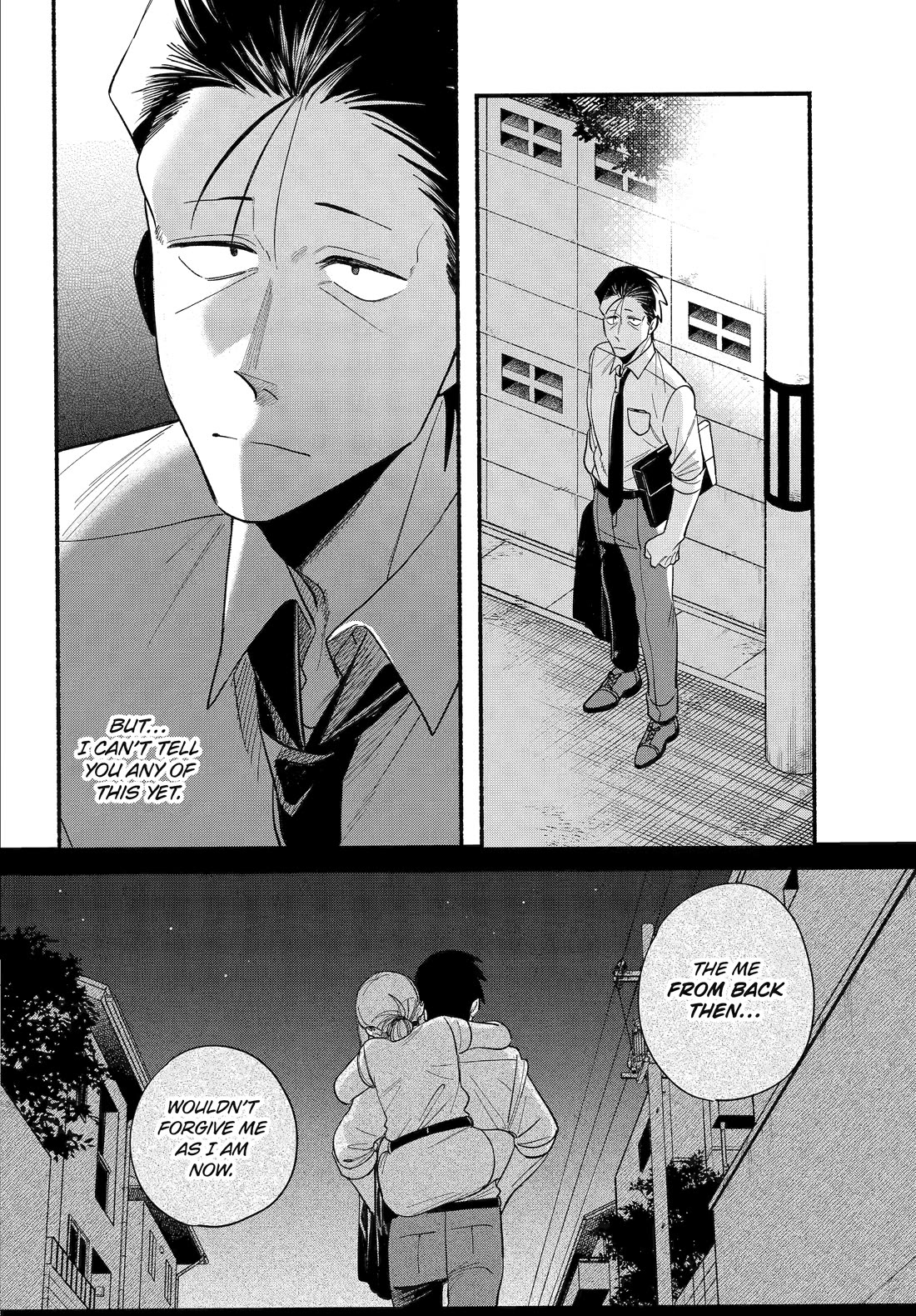 A Story About Smoking at the Back of the Supermarket Chapter 49 page 37 - Chapter 49