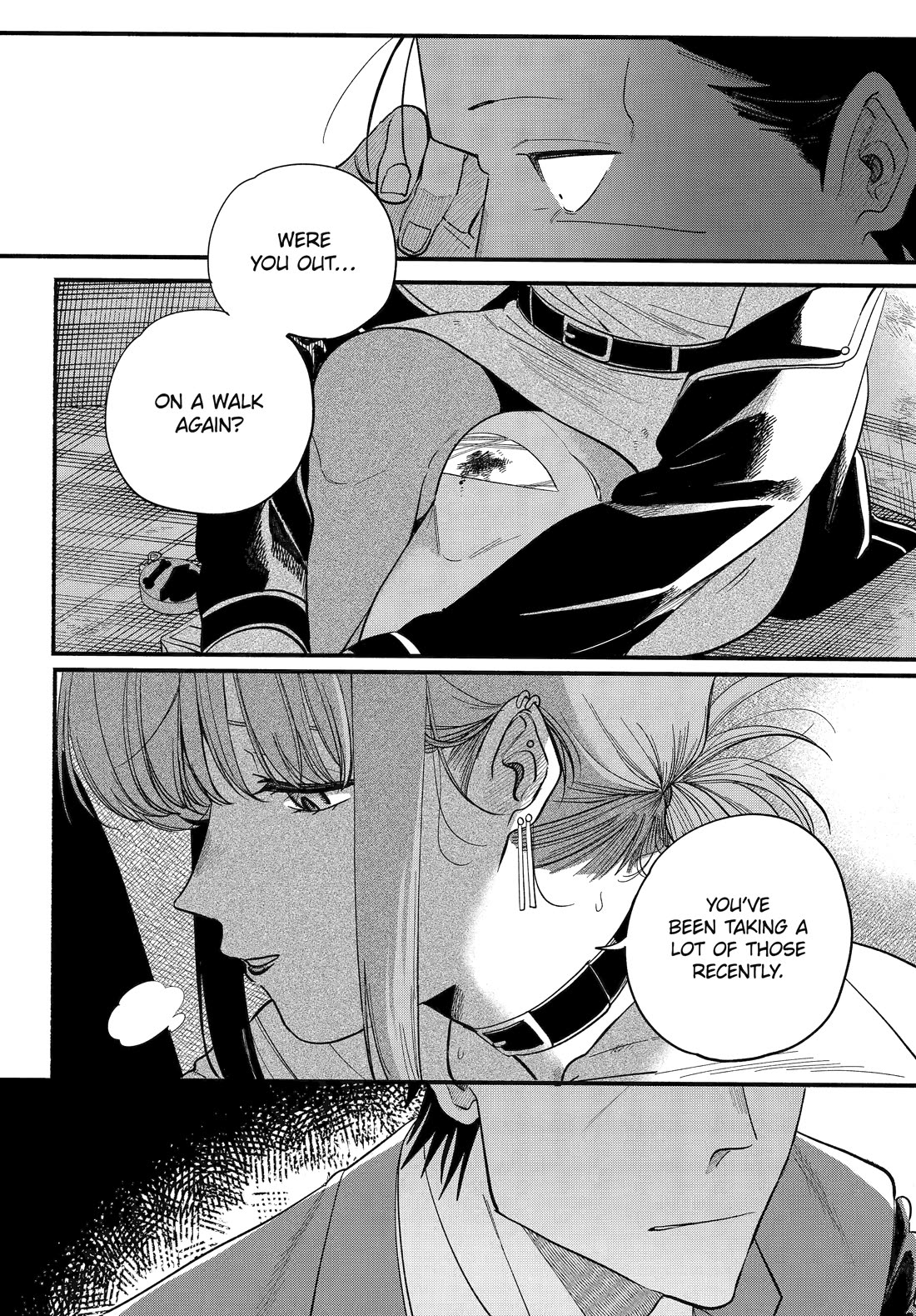 A Story About Smoking at the Back of the Supermarket Chapter 49 page 4 - Chapter 49