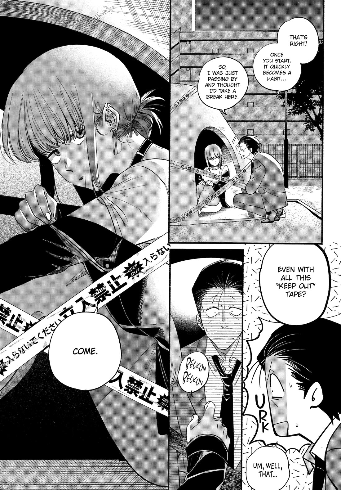 A Story About Smoking at the Back of the Supermarket Chapter 49 page 5 - Chapter 49