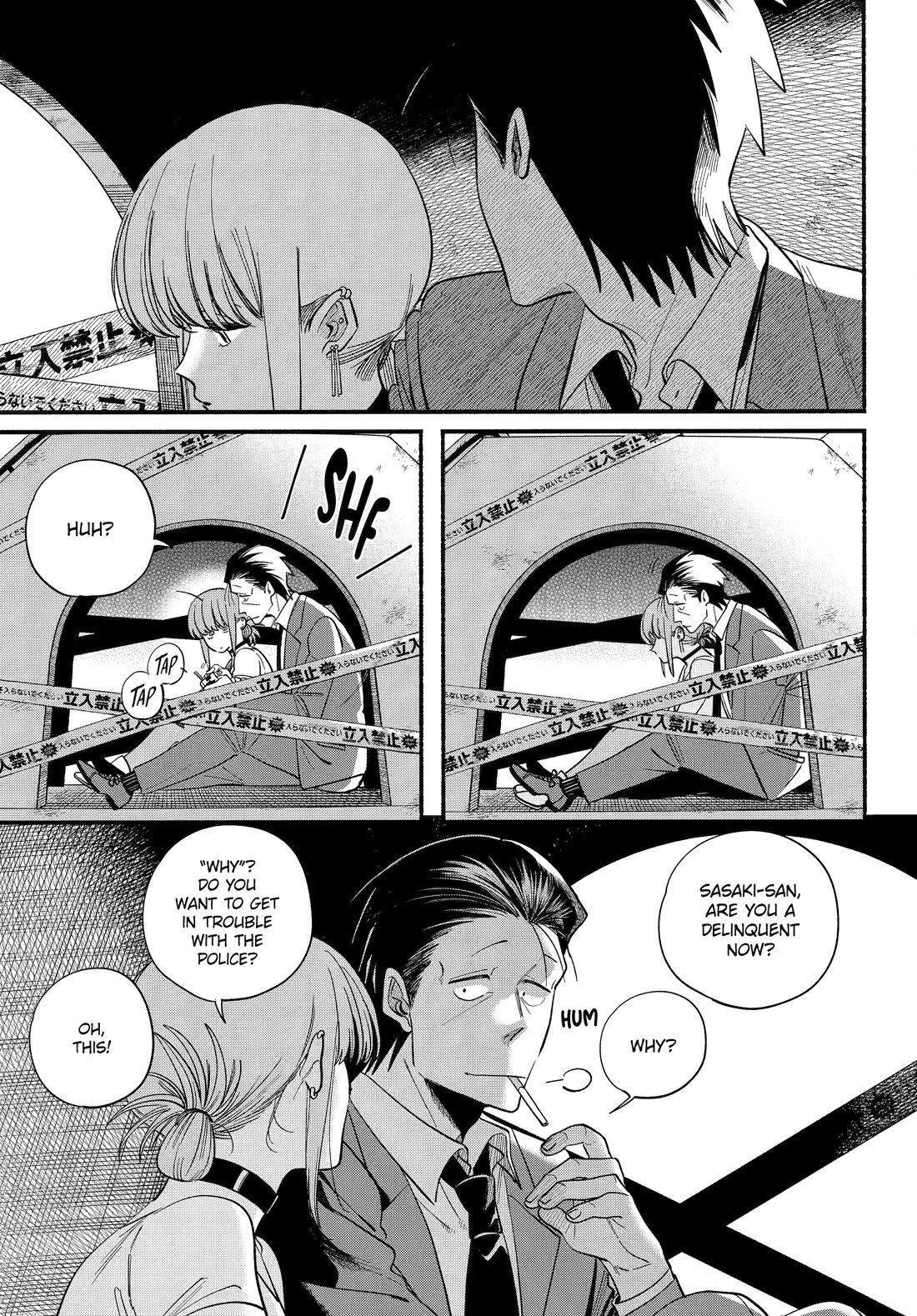 A Story About Smoking at the Back of the Supermarket Chapter 49 page 7 - Chapter 49