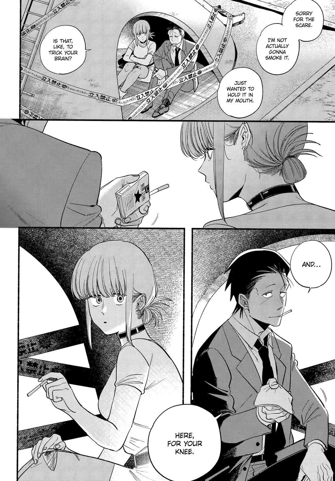 A Story About Smoking at the Back of the Supermarket Chapter 49 page 8 - Chapter 49