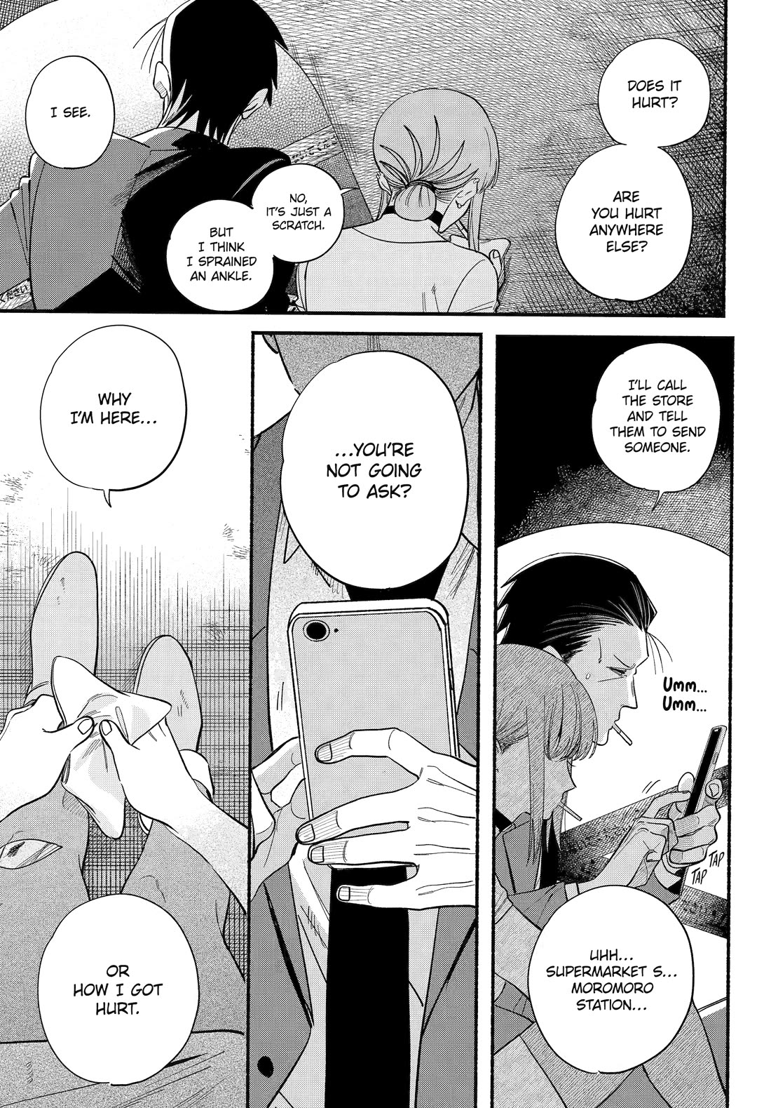 A Story About Smoking at the Back of the Supermarket Chapter 49 page 9 - Chapter 49