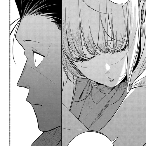 A Story About Smoking at the Back of the Supermarket Chapter 49 cover