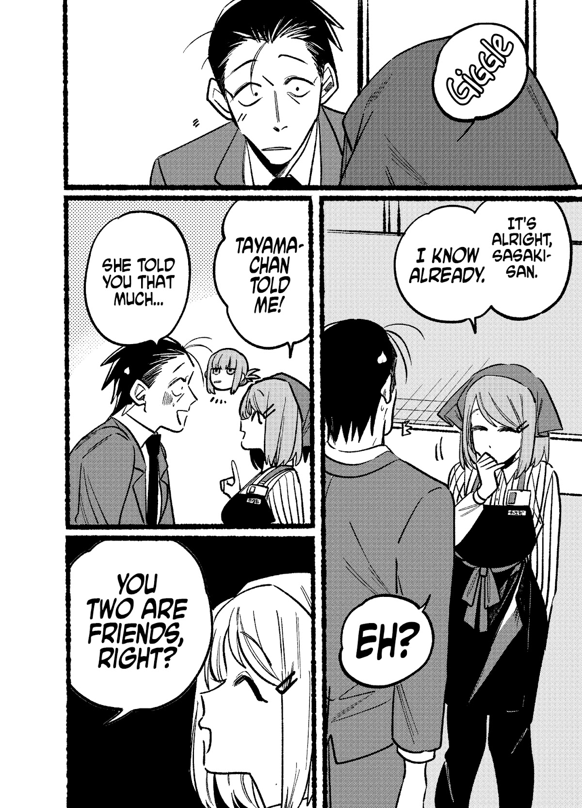 A Story About Smoking at the Back of the Supermarket Chapter 5 page 6 - Chapter 5