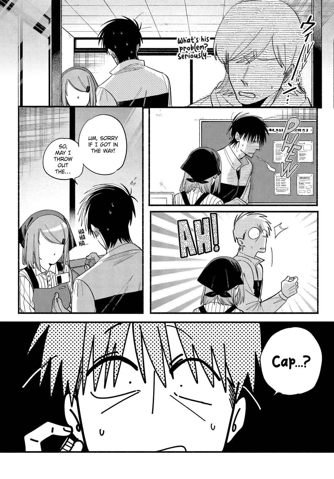 A Story About Smoking at the Back of the Supermarket Chapter 50 page 12 - Chapter 50