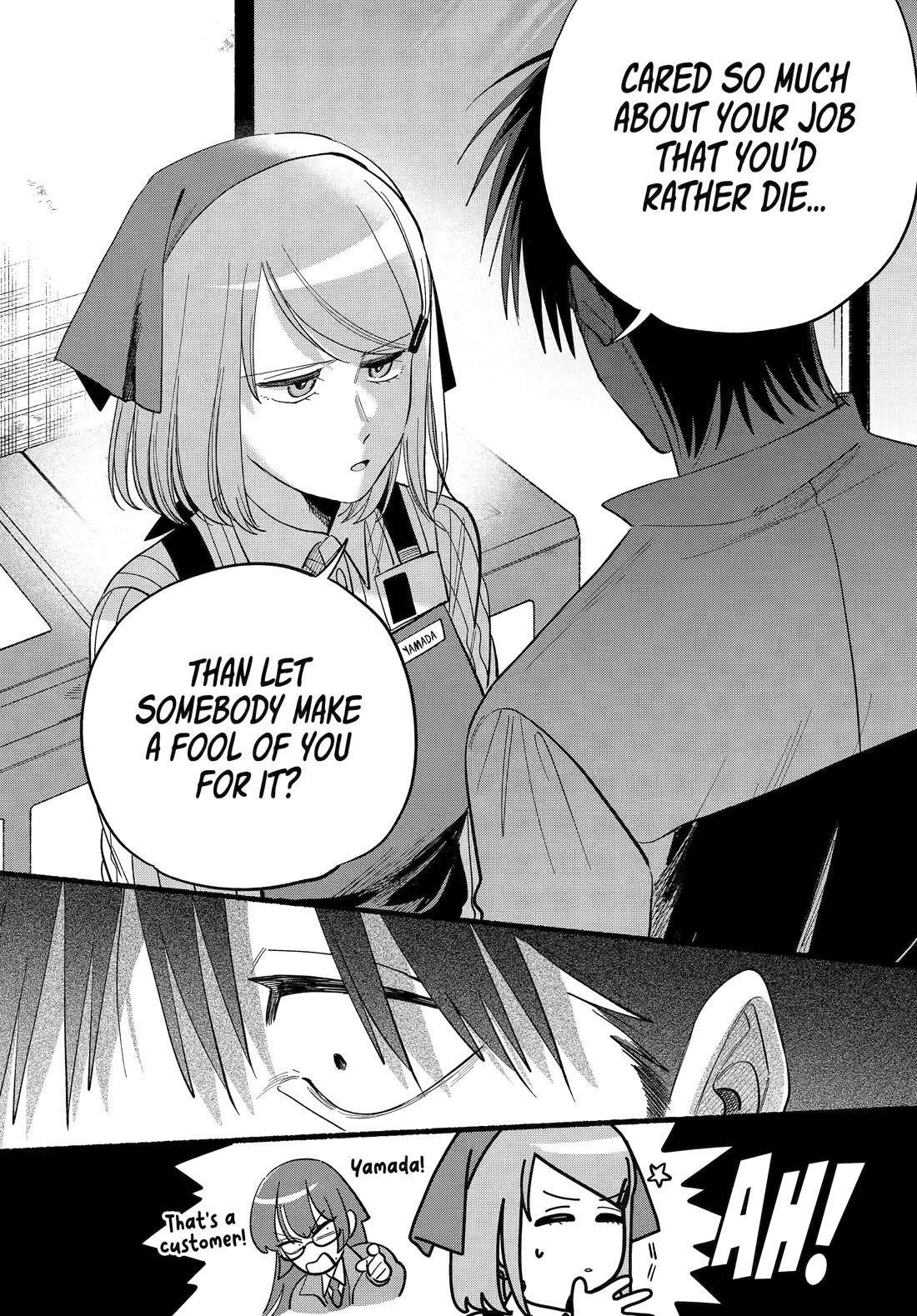 A Story About Smoking at the Back of the Supermarket Chapter 50 page 16 - Chapter 50