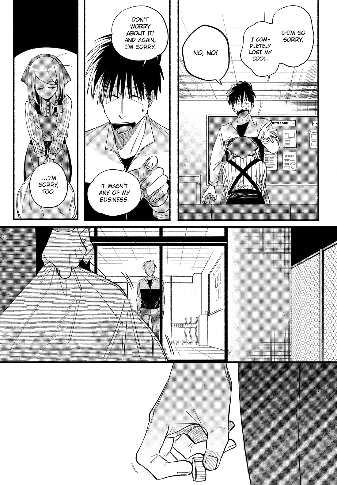 A Story About Smoking at the Back of the Supermarket Chapter 50 page 17 - Chapter 50