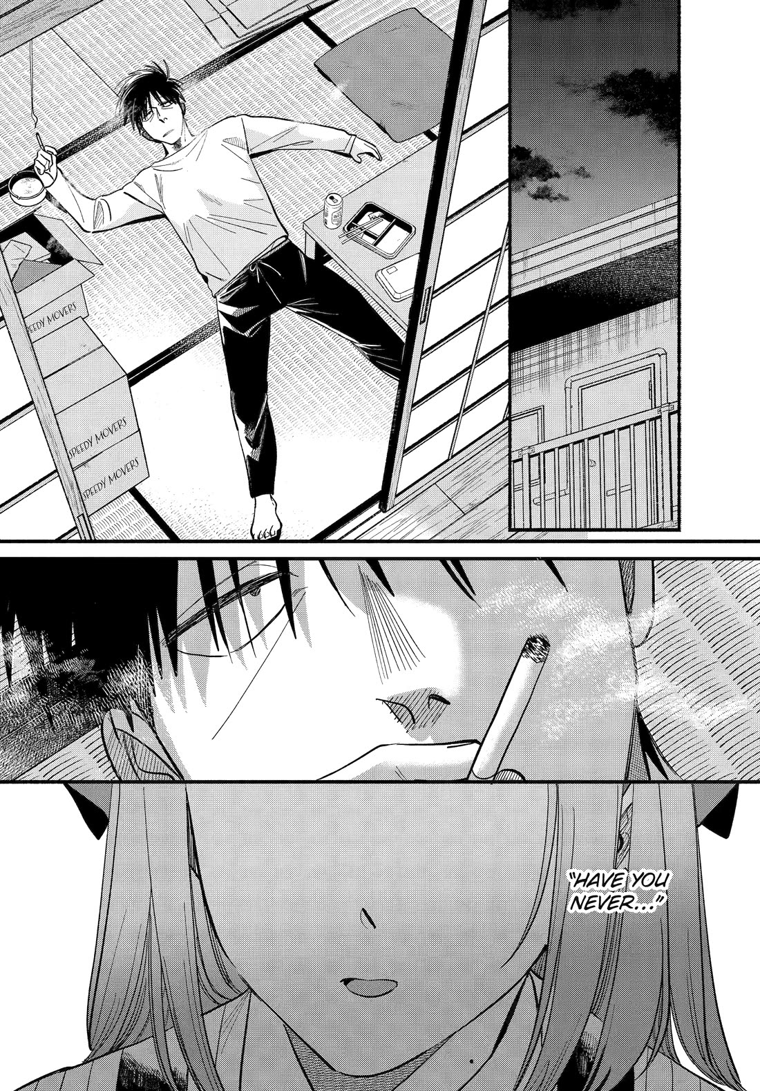 A Story About Smoking at the Back of the Supermarket Chapter 50 page 18 - Chapter 50