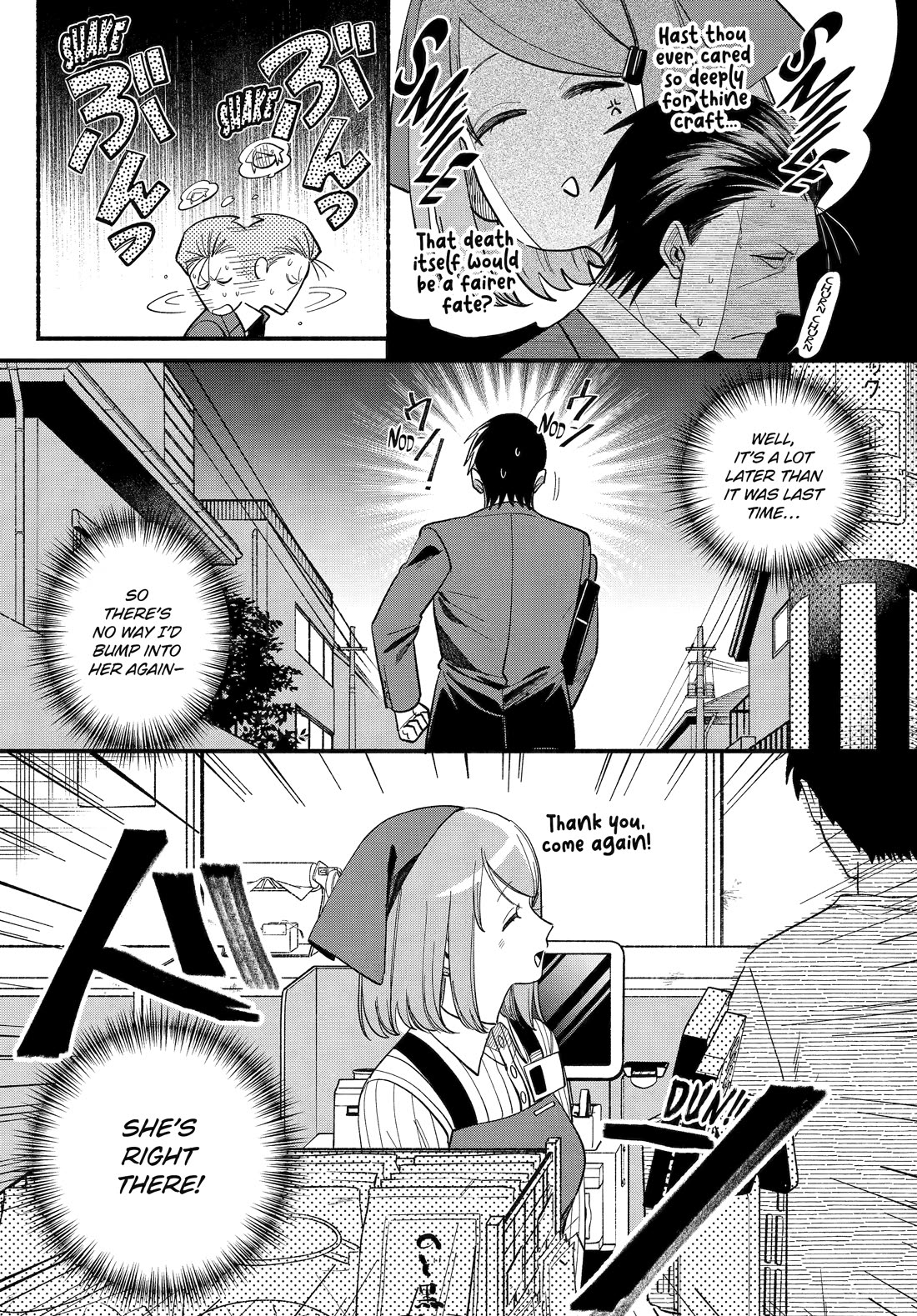 A Story About Smoking at the Back of the Supermarket Chapter 50 page 23 - Chapter 50