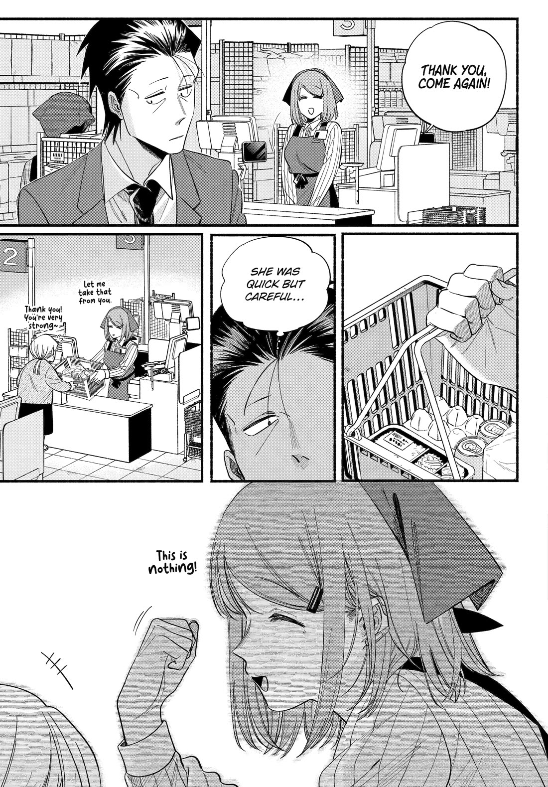 A Story About Smoking at the Back of the Supermarket Chapter 50 page 25 - Chapter 50