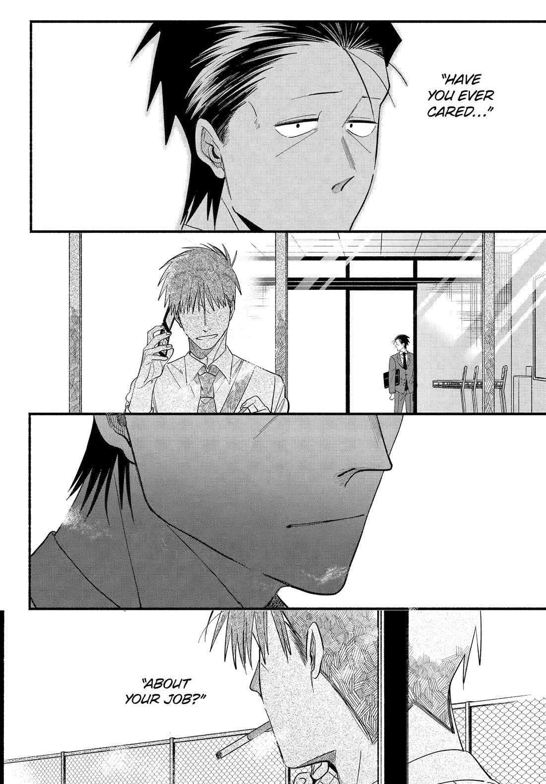 A Story About Smoking at the Back of the Supermarket Chapter 50 page 26 - Chapter 50