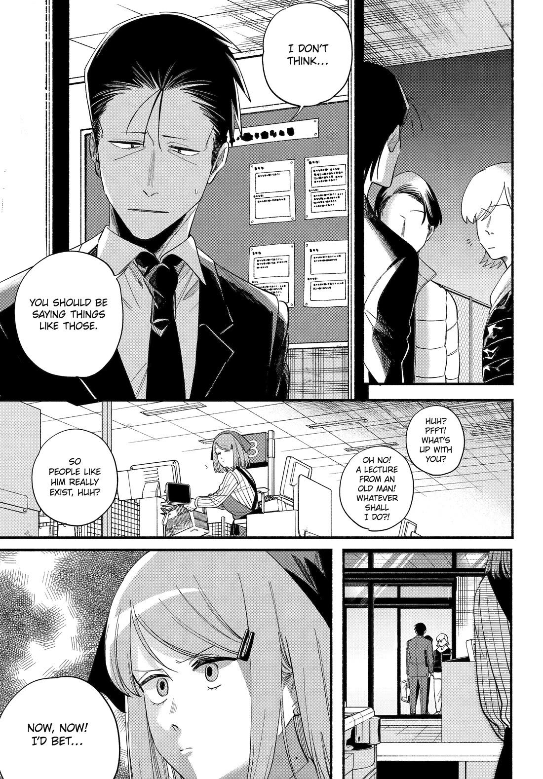 A Story About Smoking at the Back of the Supermarket Chapter 50 page 29 - Chapter 50