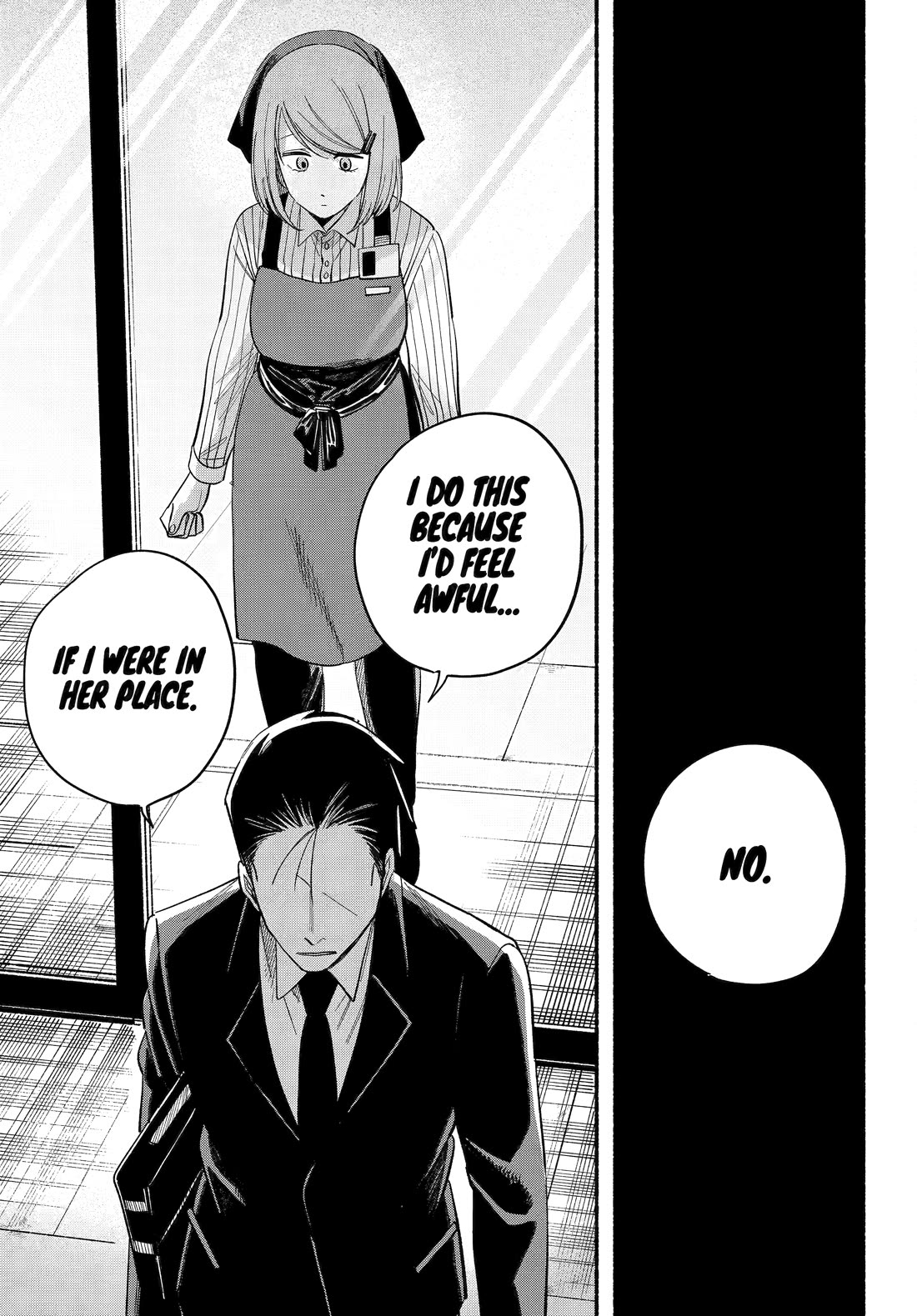 A Story About Smoking at the Back of the Supermarket Chapter 50 page 31 - Chapter 50