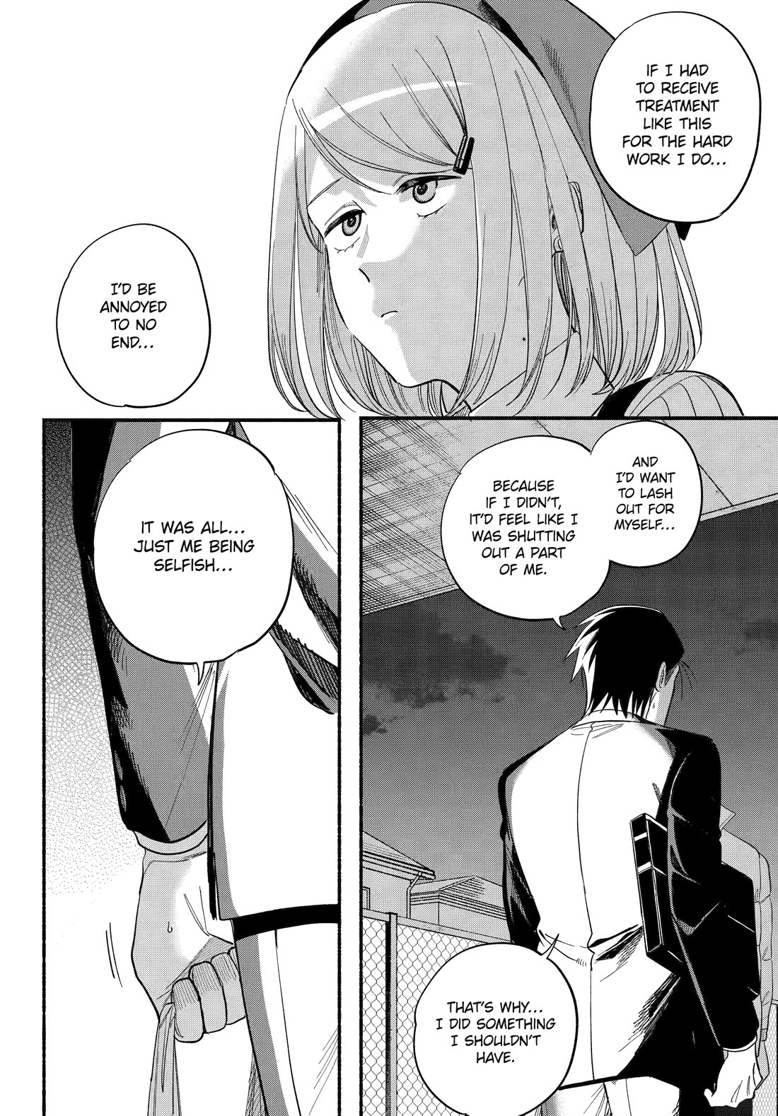 A Story About Smoking at the Back of the Supermarket Chapter 50 page 32 - Chapter 50