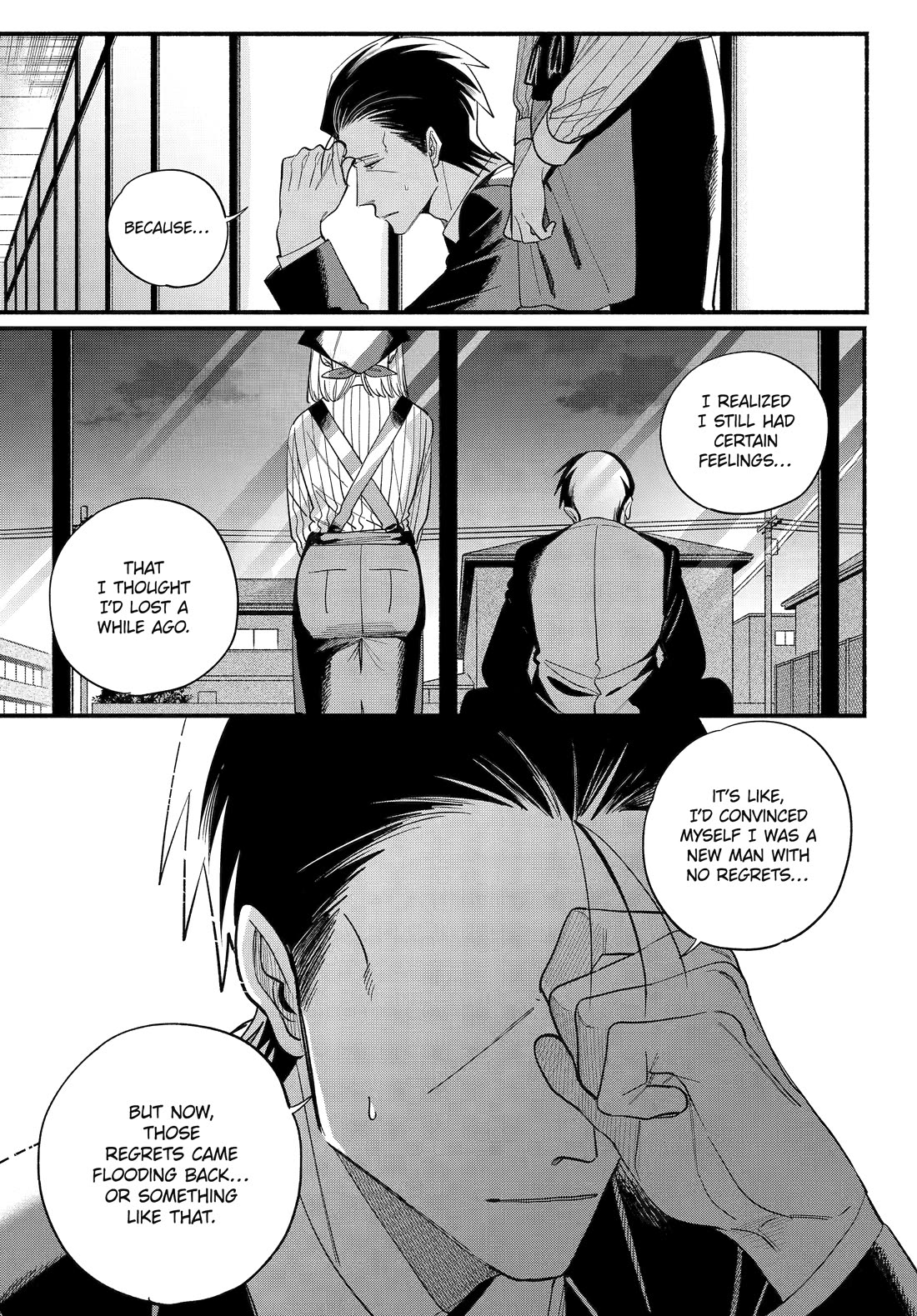 A Story About Smoking at the Back of the Supermarket Chapter 50 page 35 - Chapter 50
