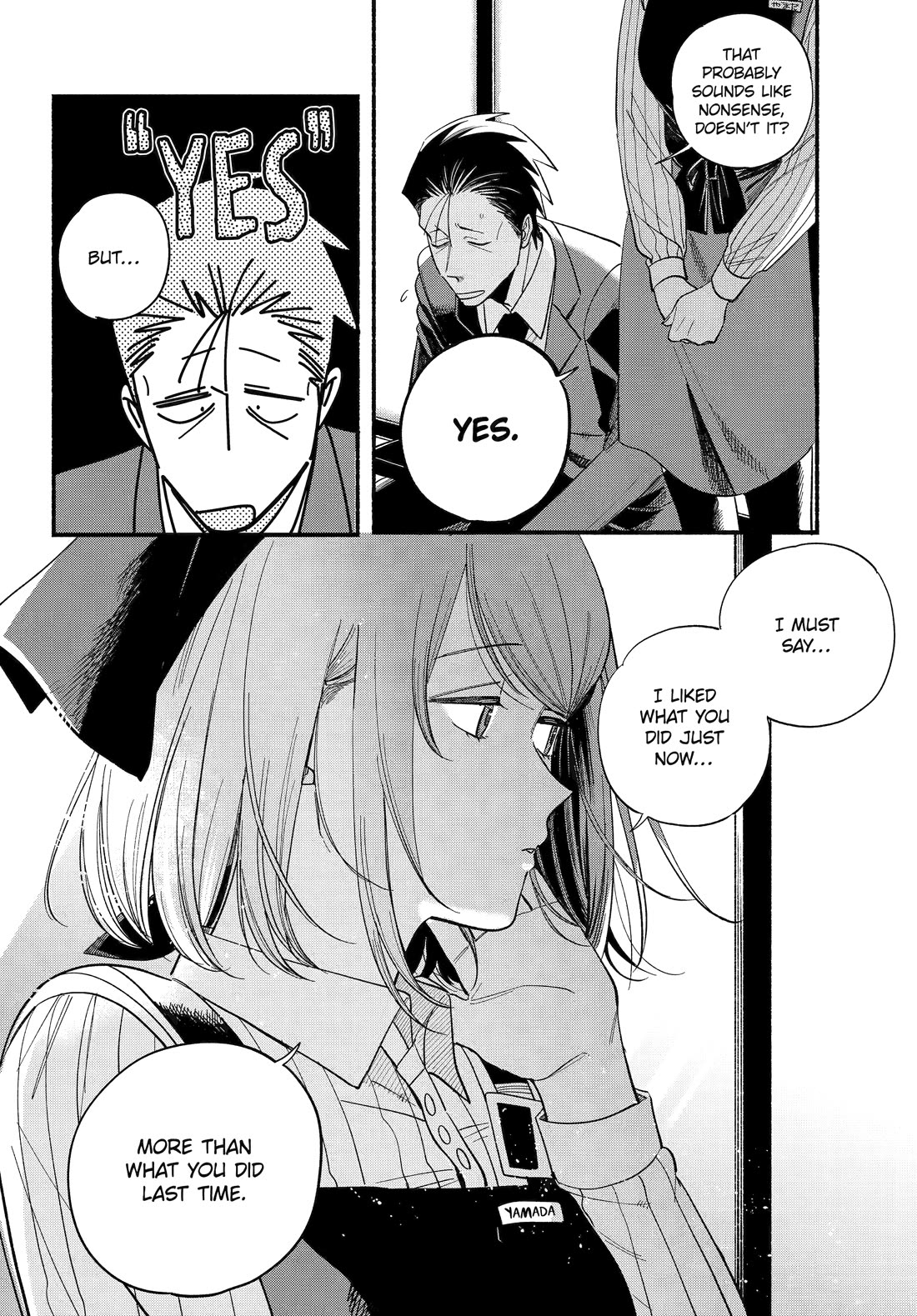 A Story About Smoking at the Back of the Supermarket Chapter 50 page 36 - Chapter 50