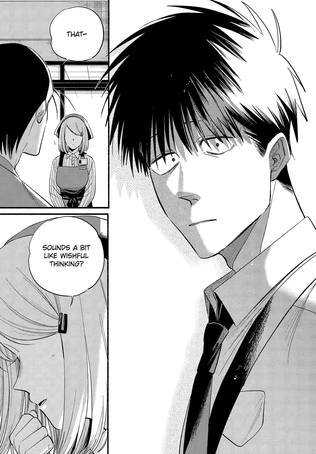 A Story About Smoking at the Back of the Supermarket Chapter 50 page 39 - Chapter 50