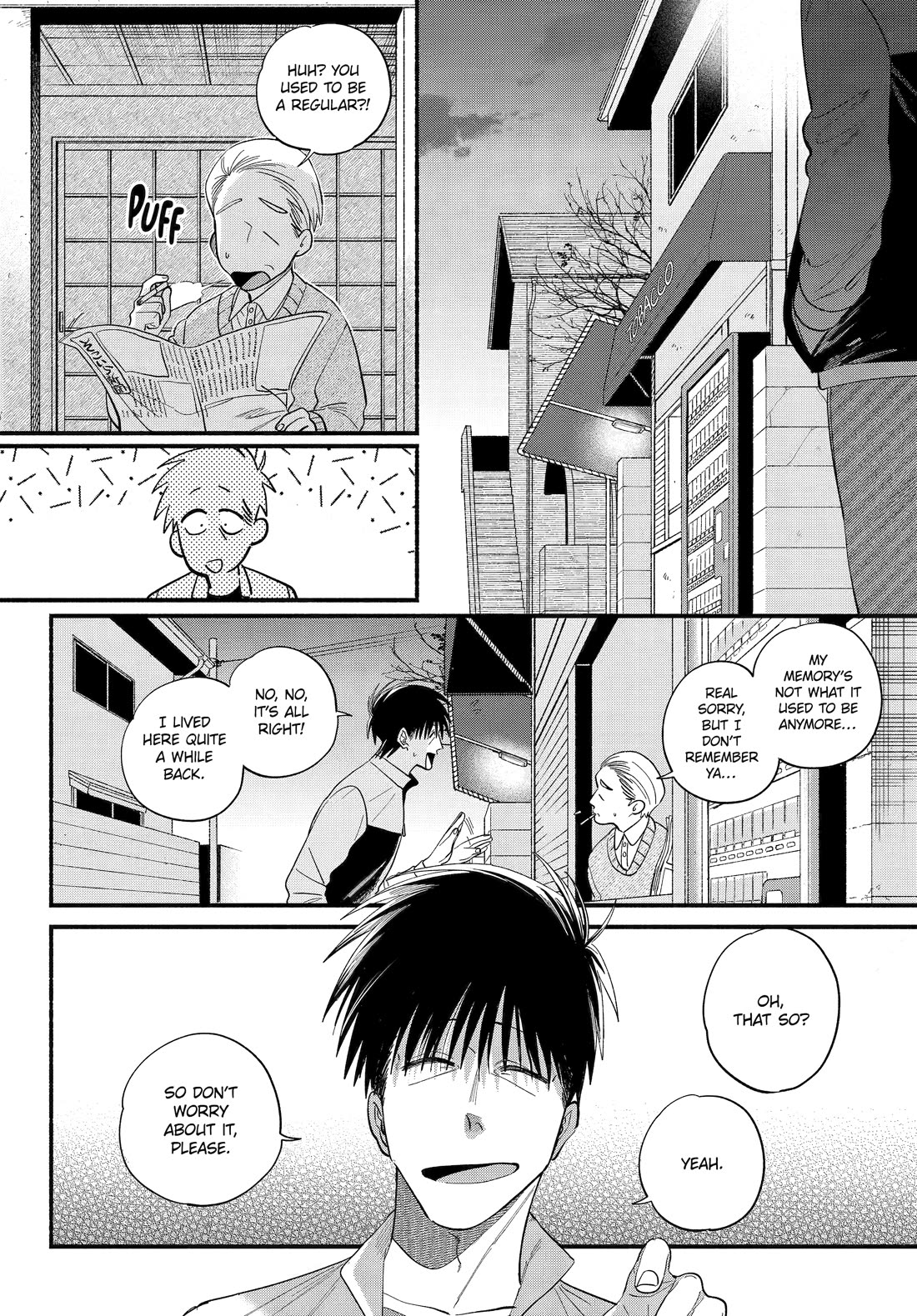 A Story About Smoking at the Back of the Supermarket Chapter 50 page 4 - Chapter 50