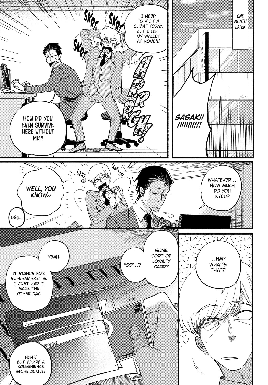 A Story About Smoking at the Back of the Supermarket Chapter 50 page 41 - Chapter 50