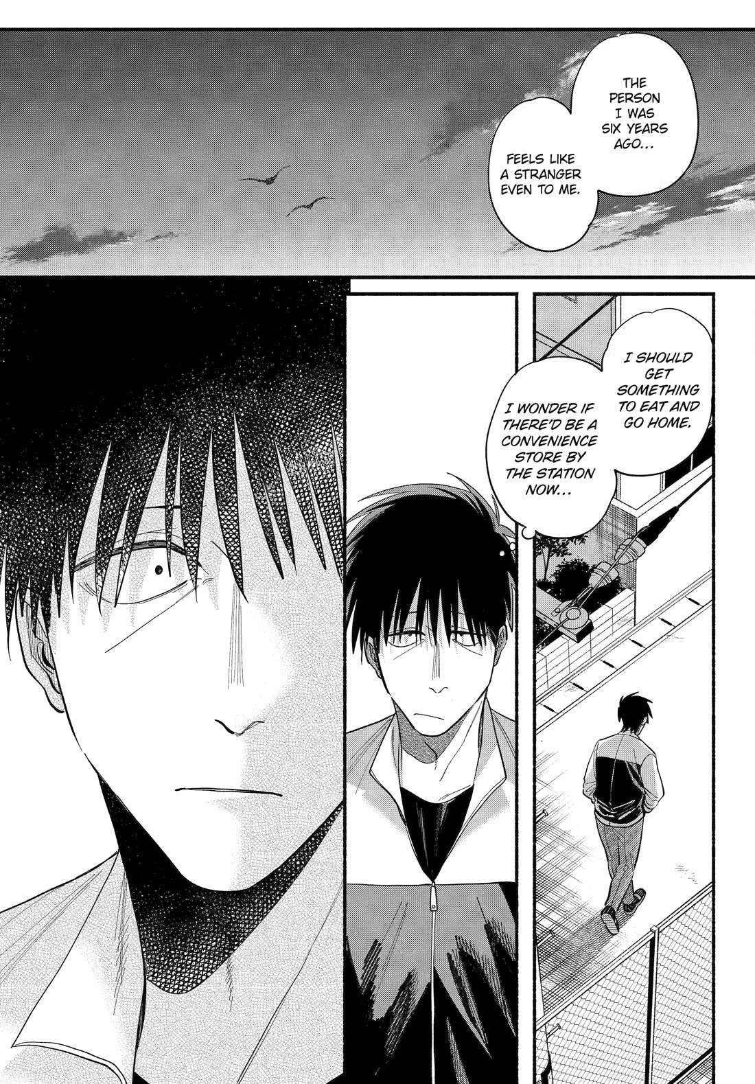 A Story About Smoking at the Back of the Supermarket Chapter 50 page 5 - Chapter 50