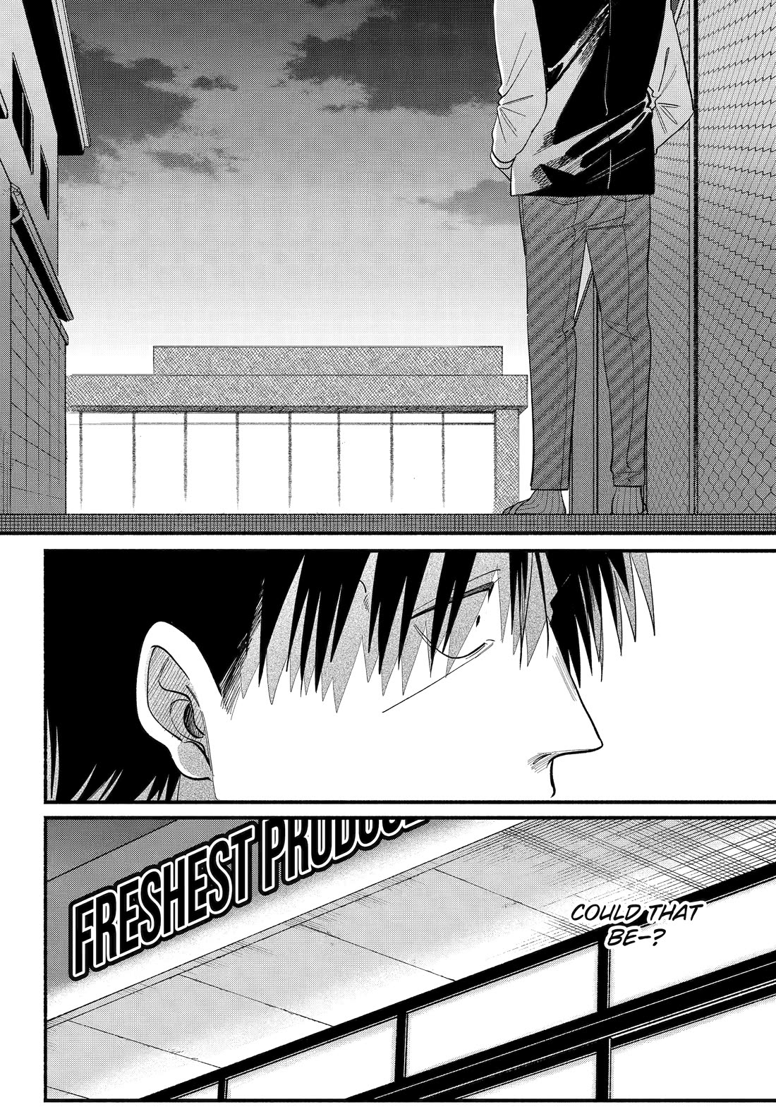 A Story About Smoking at the Back of the Supermarket Chapter 50 page 6 - Chapter 50