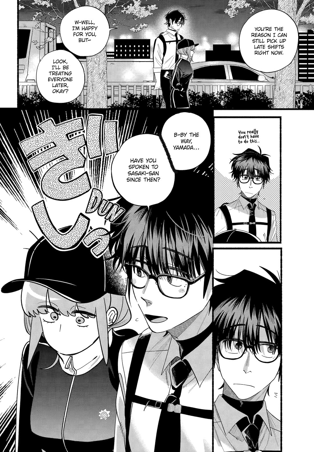 A Story About Smoking at the Back of the Supermarket Chapter 51 page 13 - Chapter 51