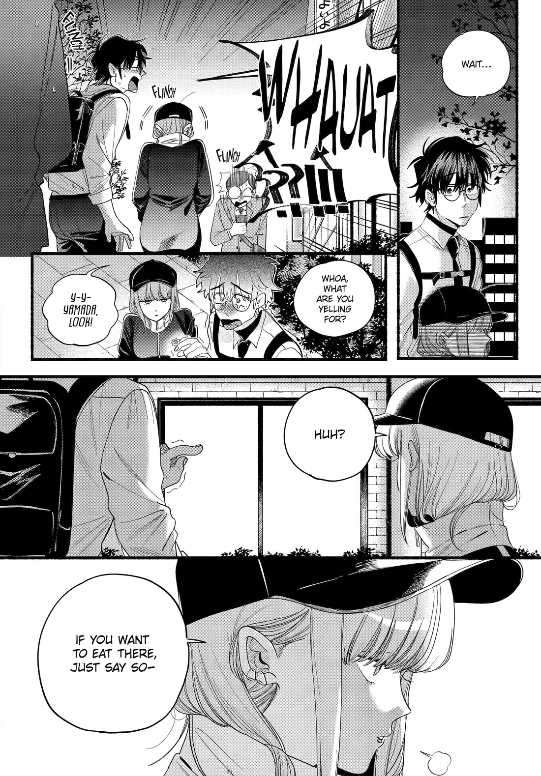 A Story About Smoking at the Back of the Supermarket Chapter 51 page 15 - Chapter 51
