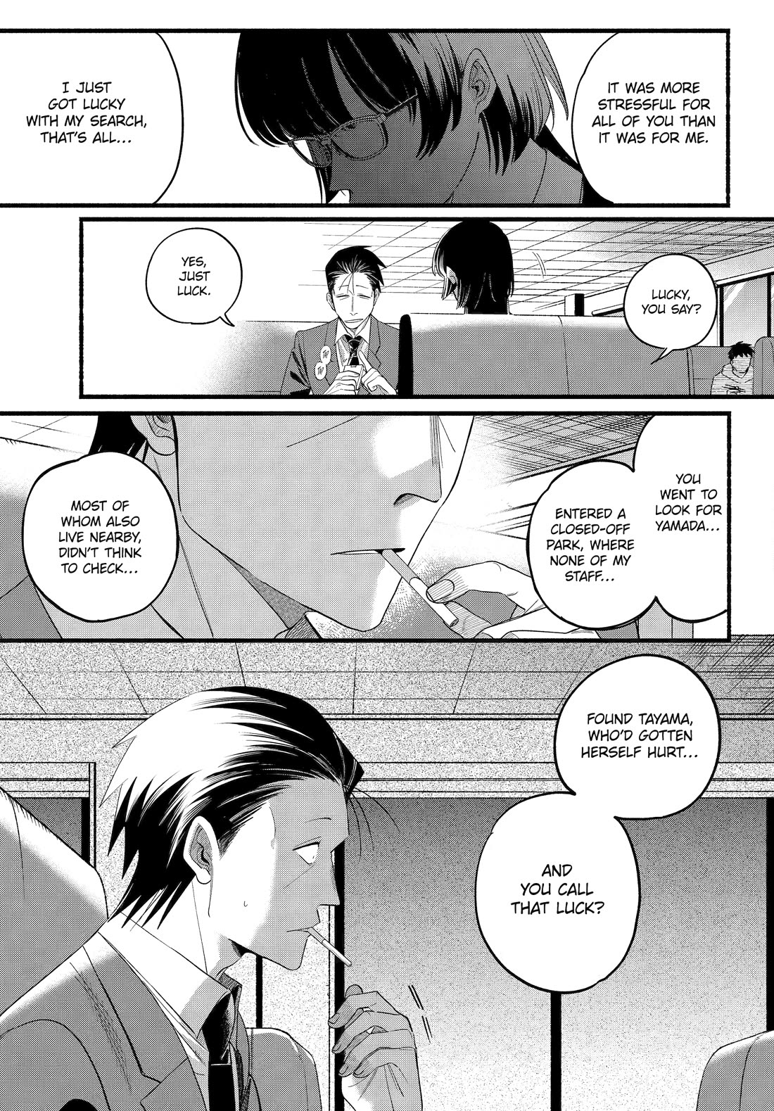 A Story About Smoking at the Back of the Supermarket Chapter 51 page 18 - Chapter 51