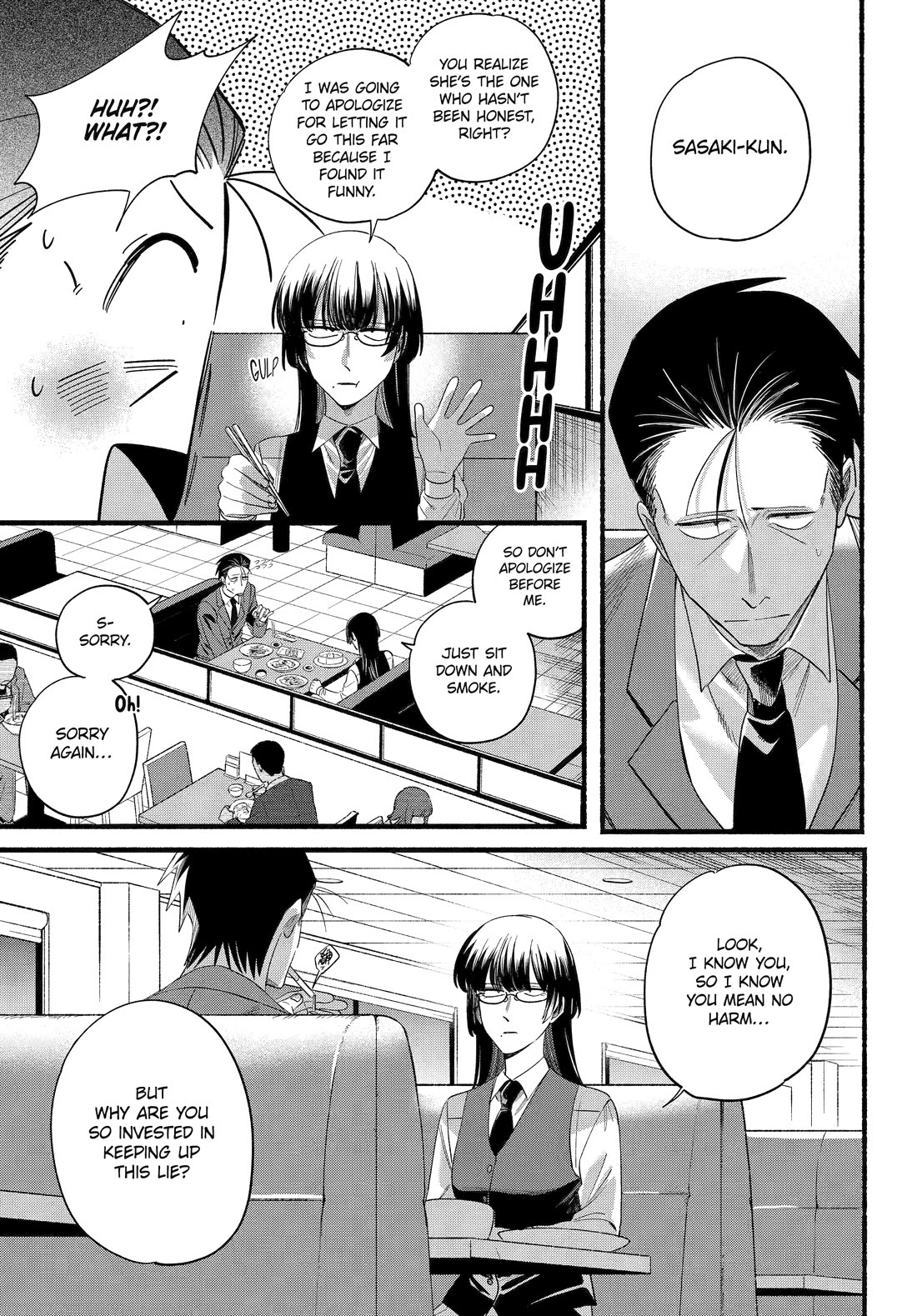 A Story About Smoking at the Back of the Supermarket Chapter 51 page 22 - Chapter 51