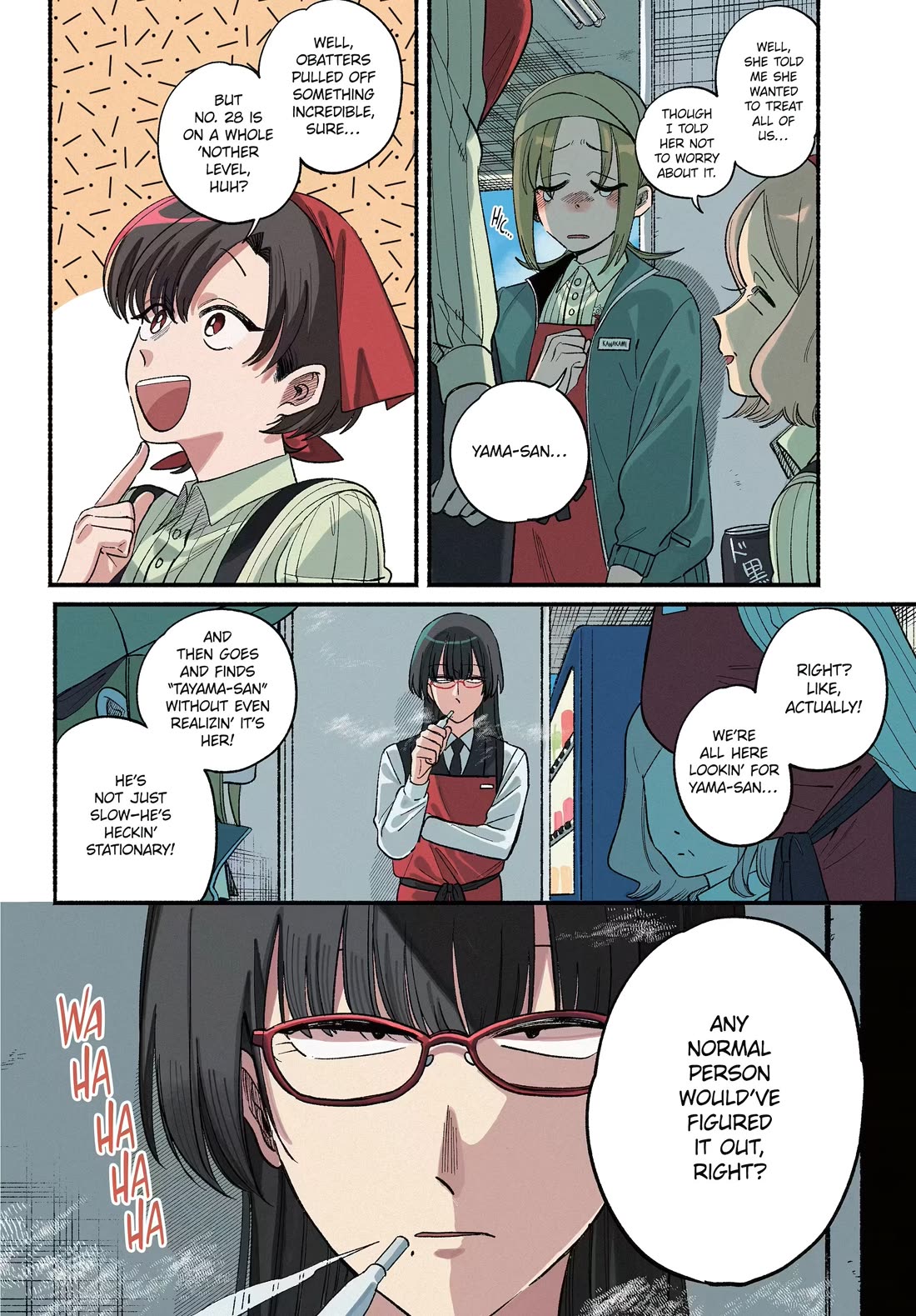 A Story About Smoking at the Back of the Supermarket Chapter 51 page 3 - Chapter 51