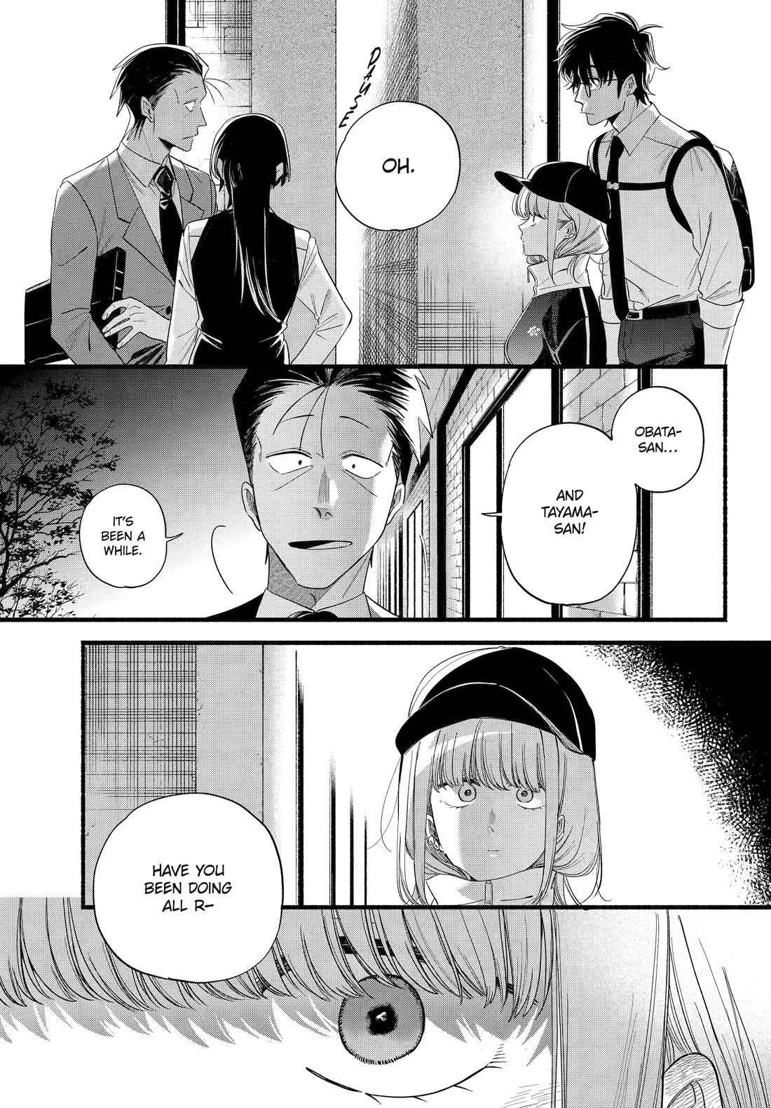 A Story About Smoking at the Back of the Supermarket Chapter 51 page 34 - Chapter 51