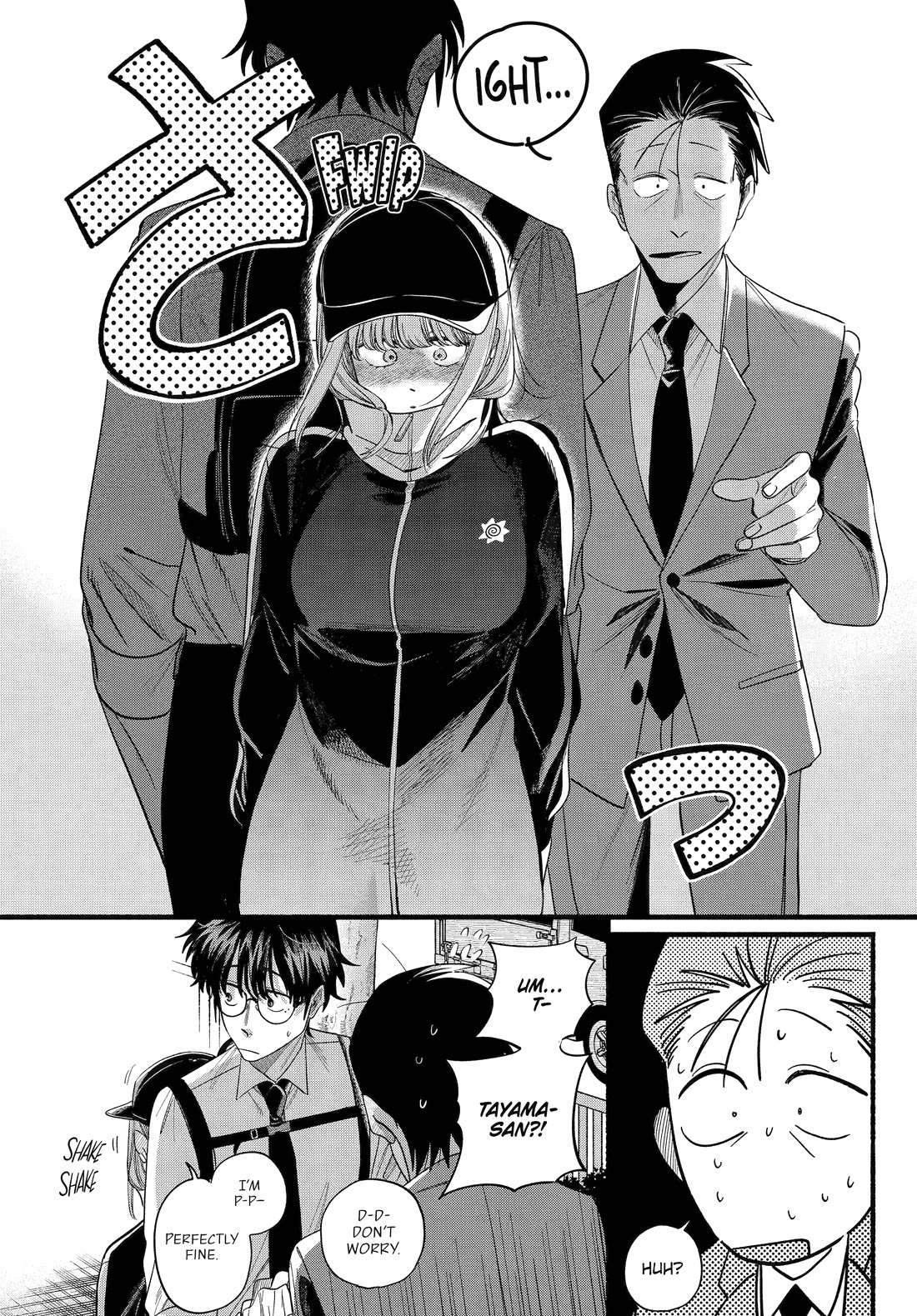 A Story About Smoking at the Back of the Supermarket Chapter 51 page 35 - Chapter 51