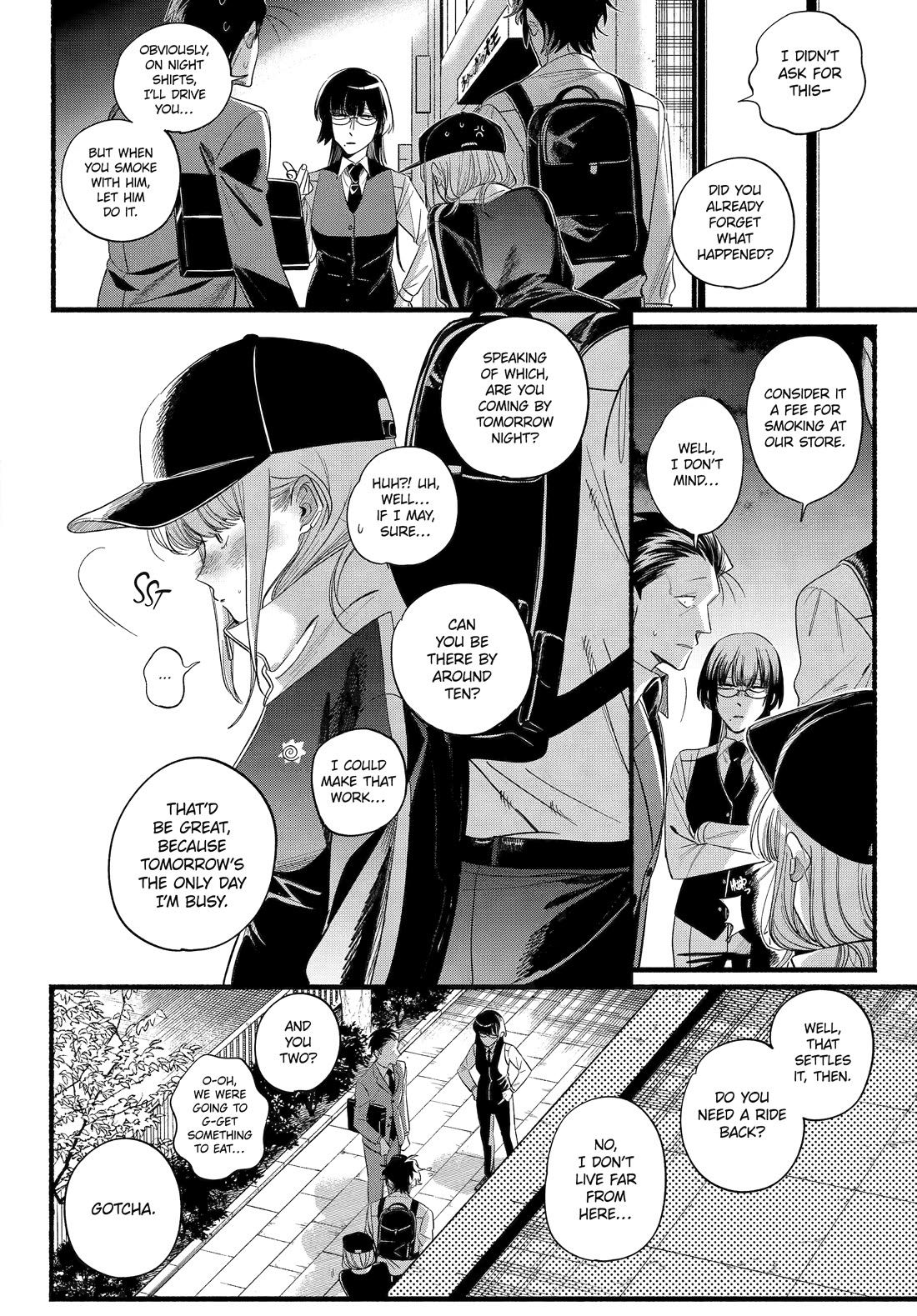 A Story About Smoking at the Back of the Supermarket Chapter 51 page 37 - Chapter 51