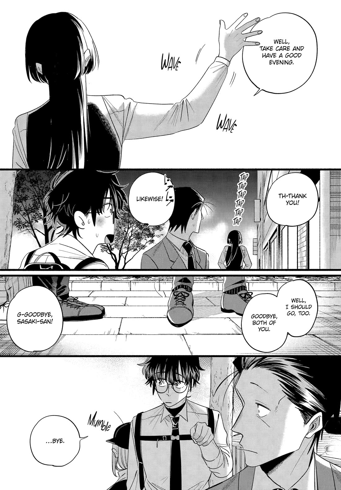 A Story About Smoking at the Back of the Supermarket Chapter 51 page 38 - Chapter 51