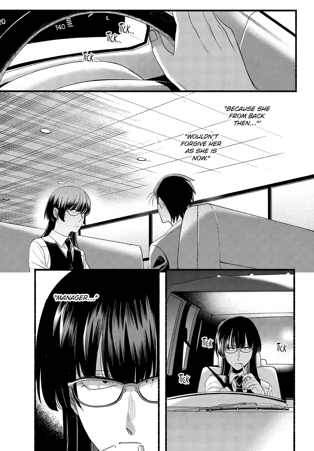 A Story About Smoking at the Back of the Supermarket Chapter 51 page 42 - Chapter 51