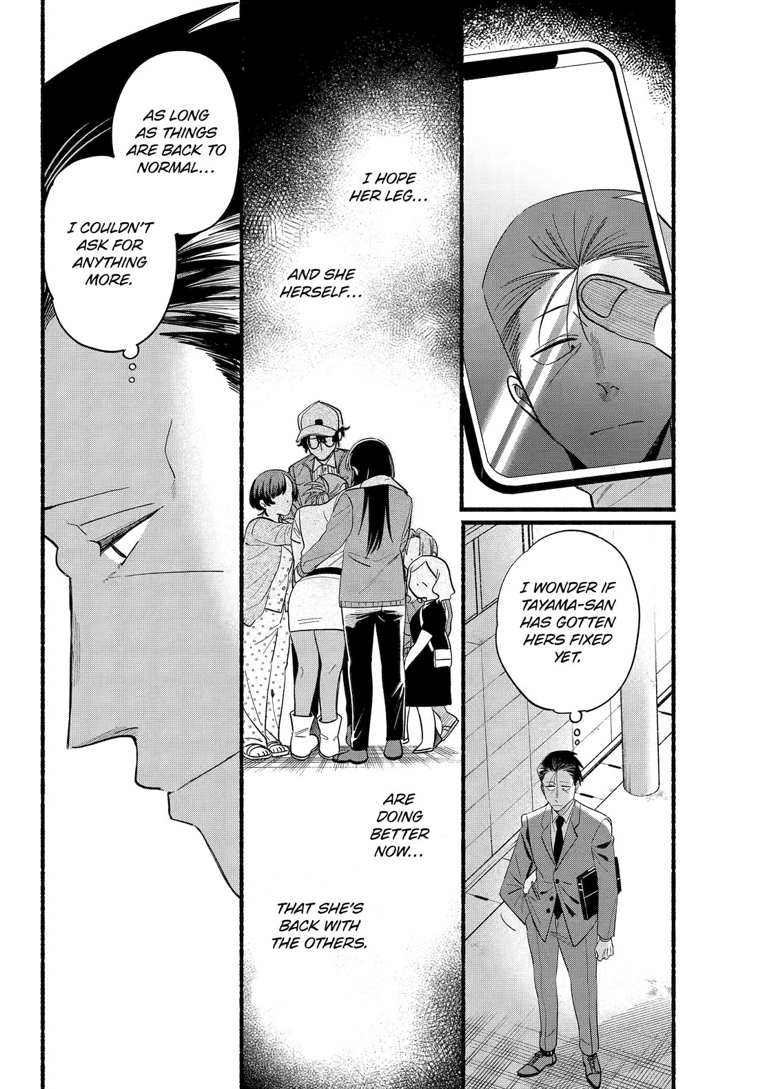 A Story About Smoking at the Back of the Supermarket Chapter 51 page 7 - Chapter 51