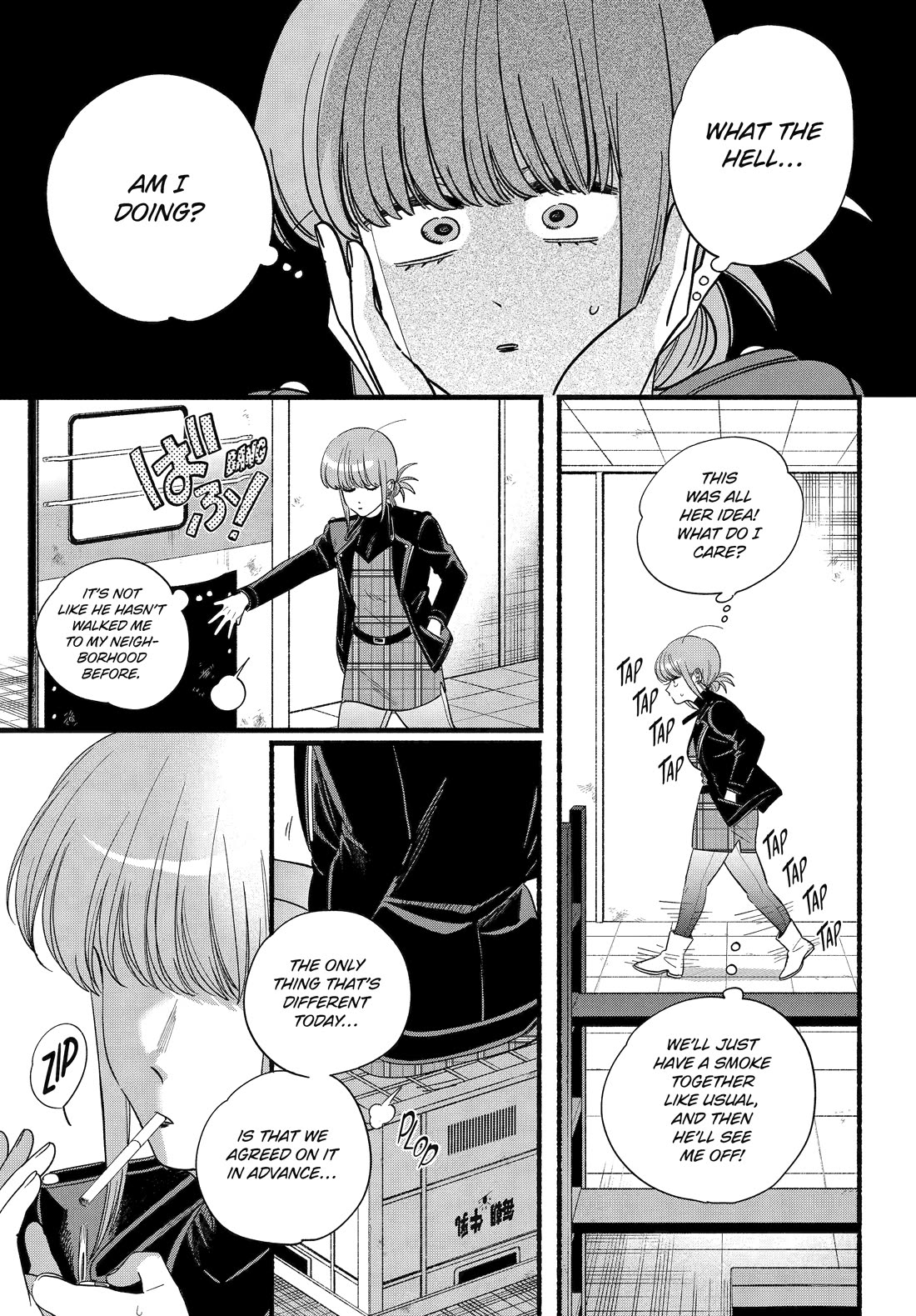 A Story About Smoking at the Back of the Supermarket Chapter 52 page 11 - Chapter 52