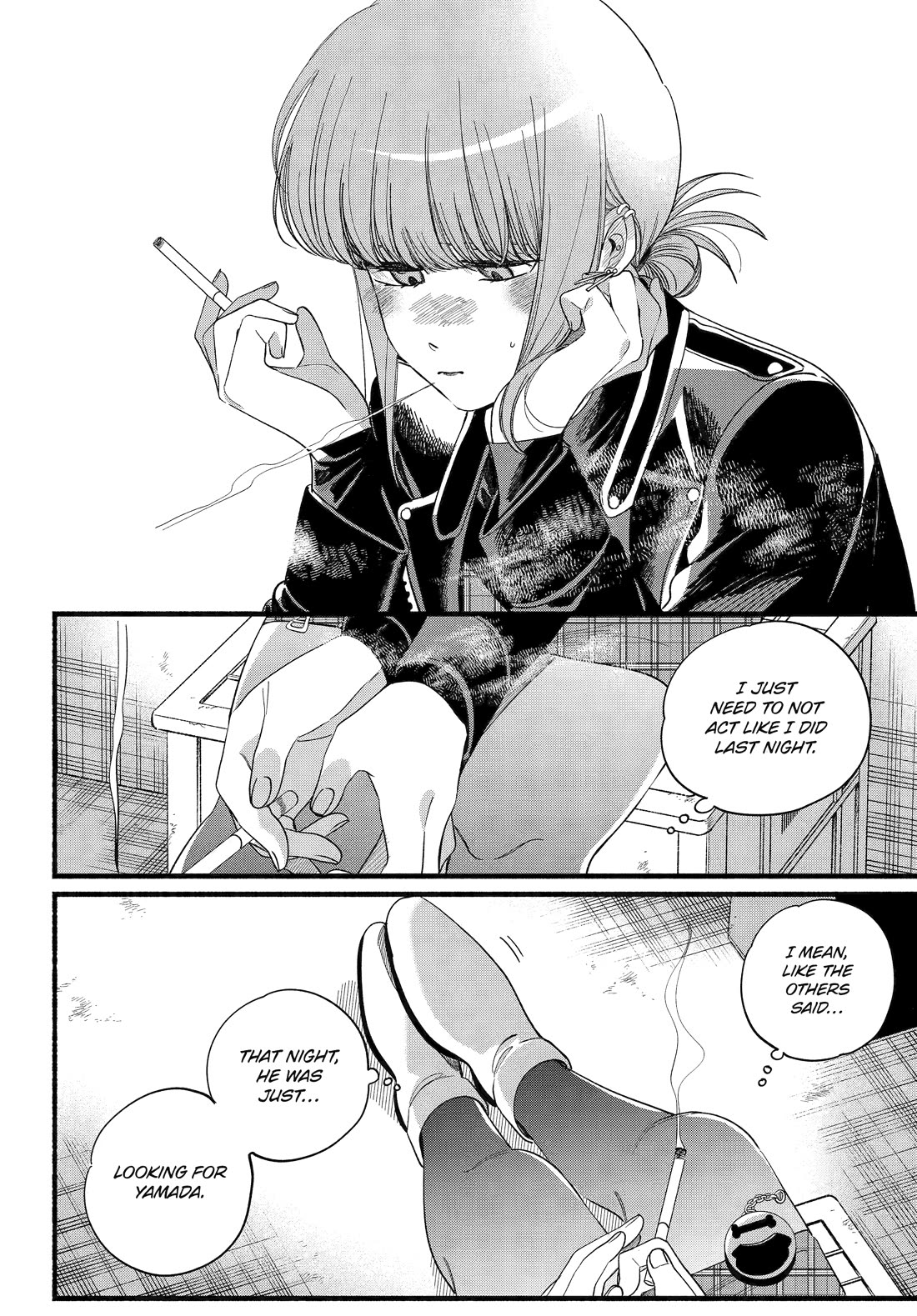 A Story About Smoking at the Back of the Supermarket Chapter 52 page 12 - Chapter 52