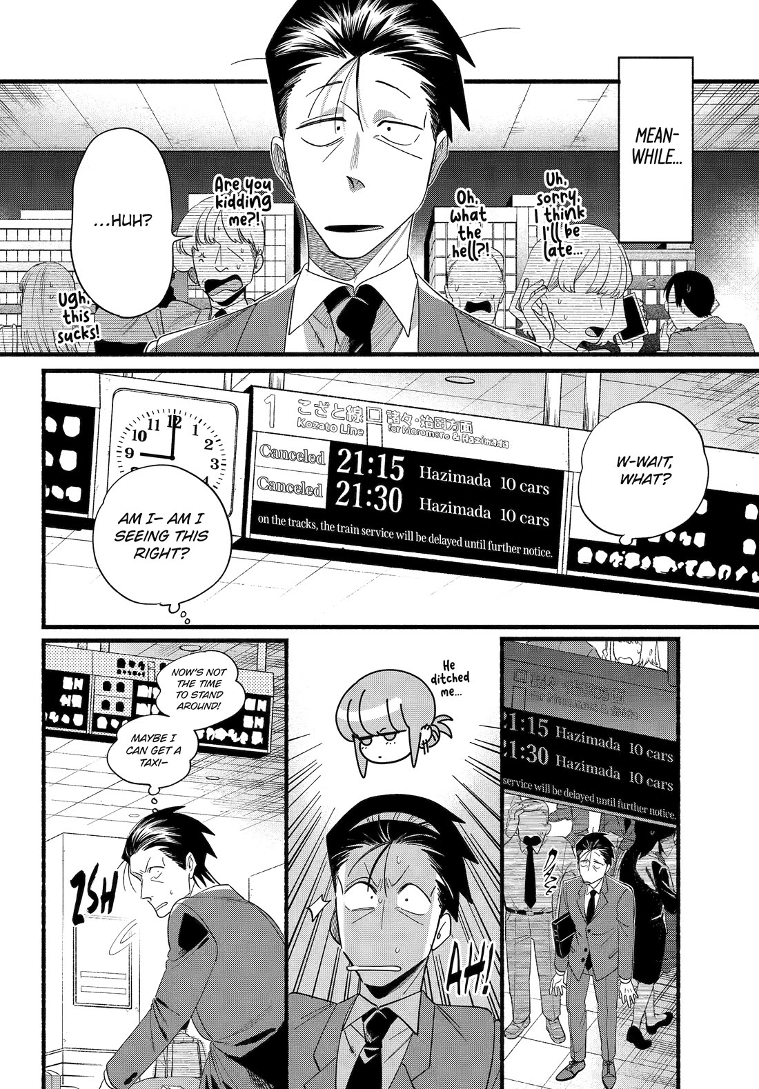 A Story About Smoking at the Back of the Supermarket Chapter 52 page 14 - Chapter 52