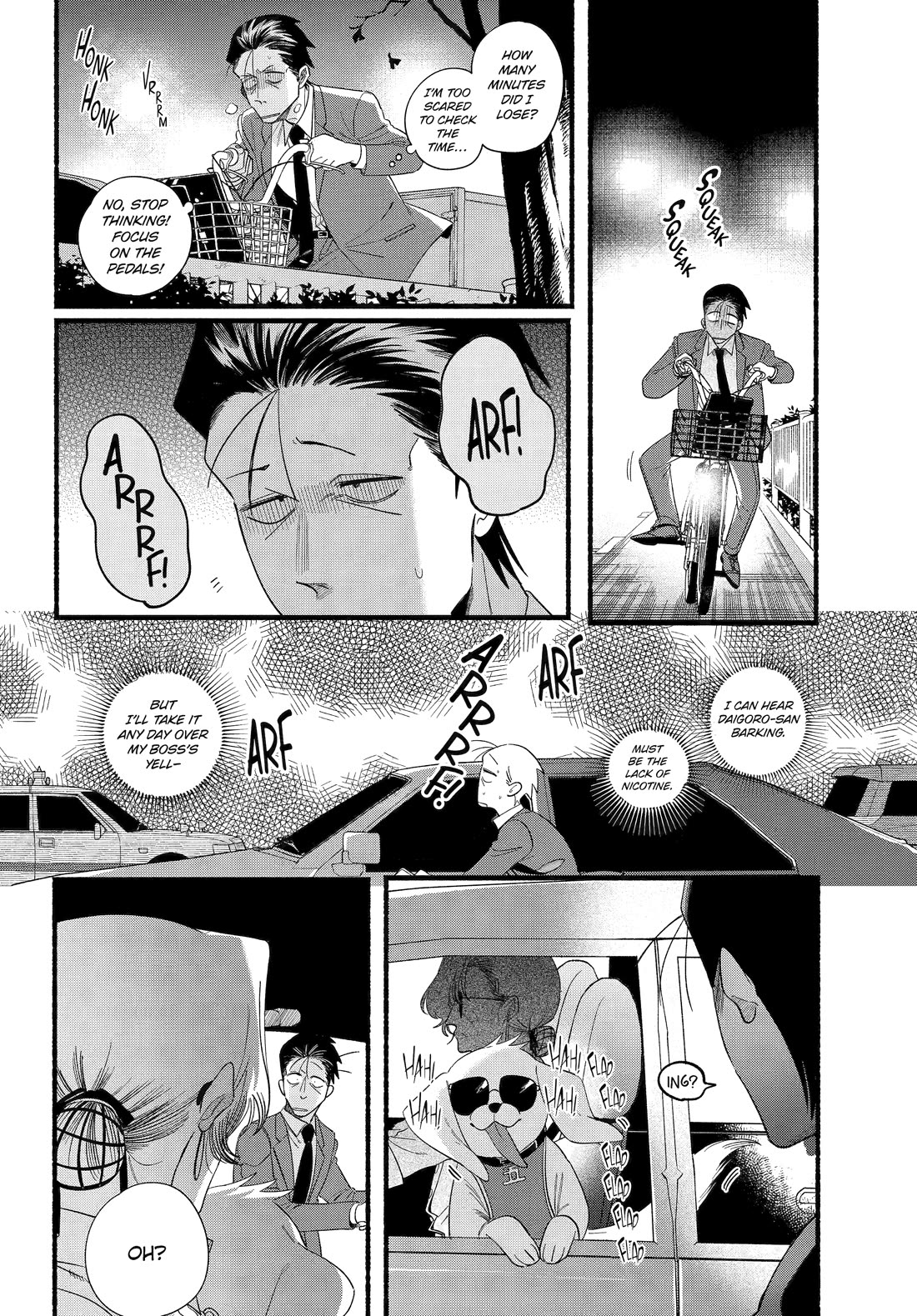 A Story About Smoking at the Back of the Supermarket Chapter 52 page 18 - Chapter 52