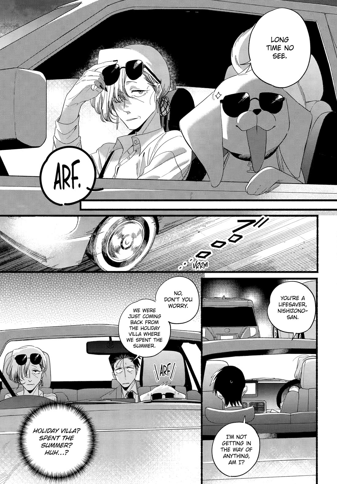 A Story About Smoking at the Back of the Supermarket Chapter 52 page 19 - Chapter 52