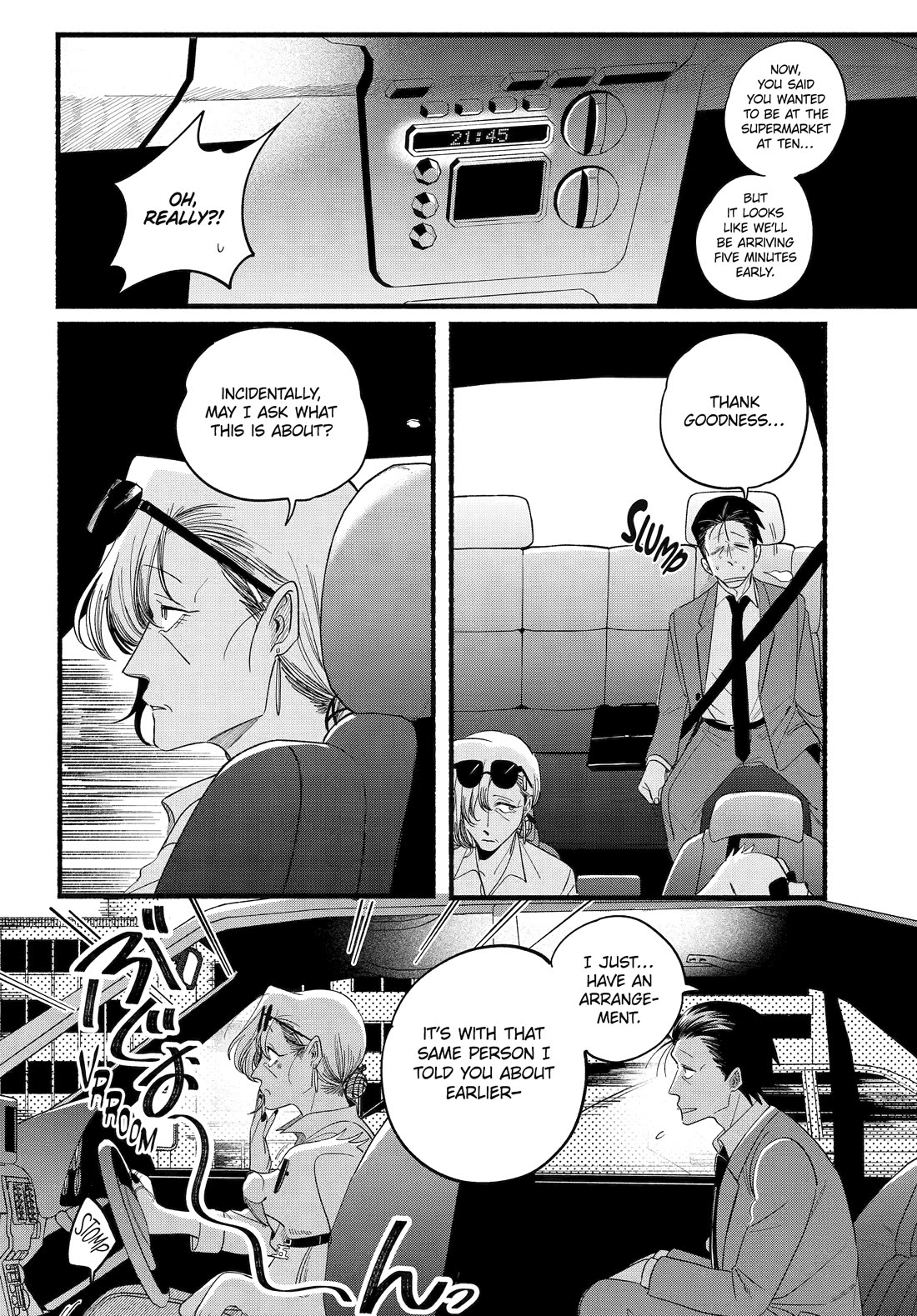 A Story About Smoking at the Back of the Supermarket Chapter 52 page 20 - Chapter 52