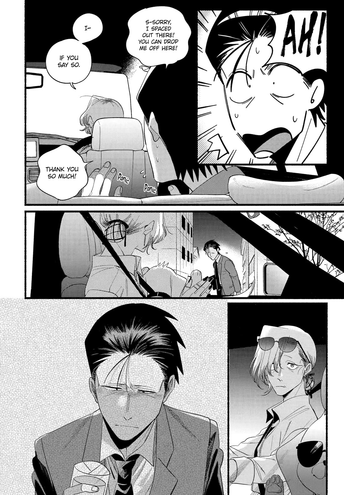 A Story About Smoking at the Back of the Supermarket Chapter 52 page 24 - Chapter 52