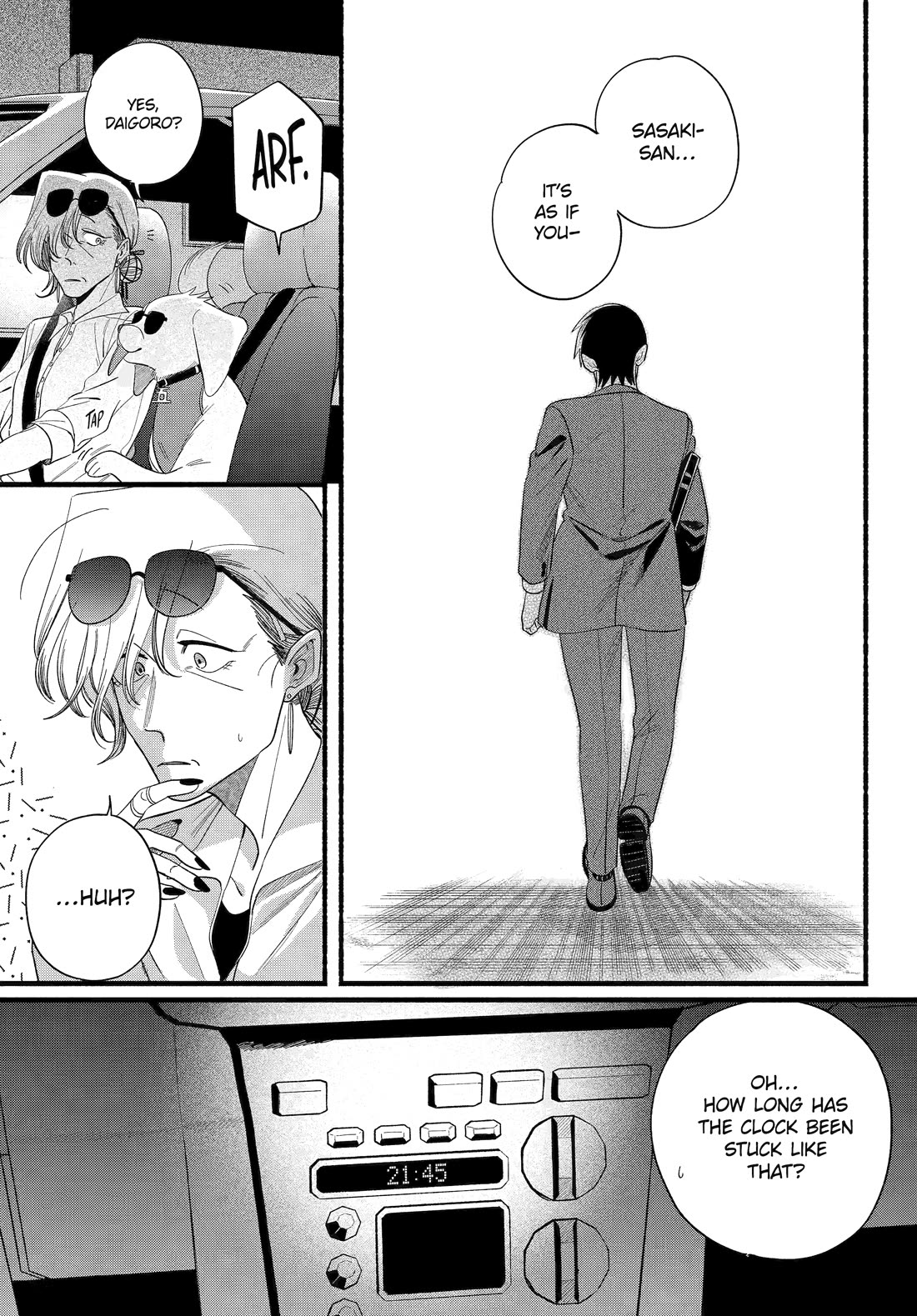 A Story About Smoking at the Back of the Supermarket Chapter 52 page 25 - Chapter 52