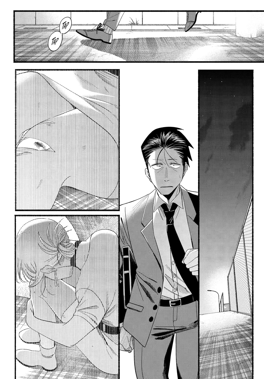 A Story About Smoking at the Back of the Supermarket Chapter 52 page 26 - Chapter 52