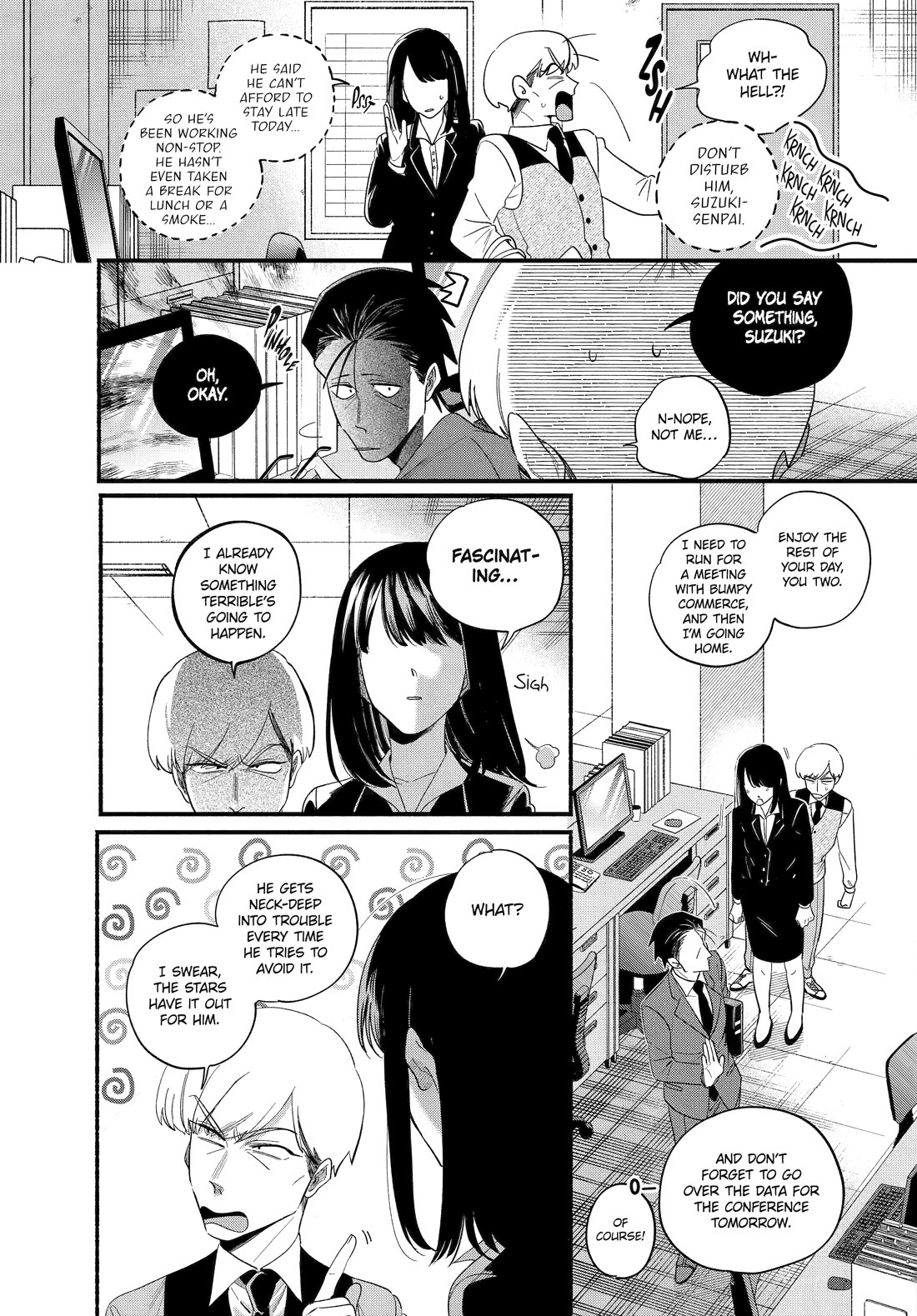 A Story About Smoking at the Back of the Supermarket Chapter 52 page 3 - Chapter 52