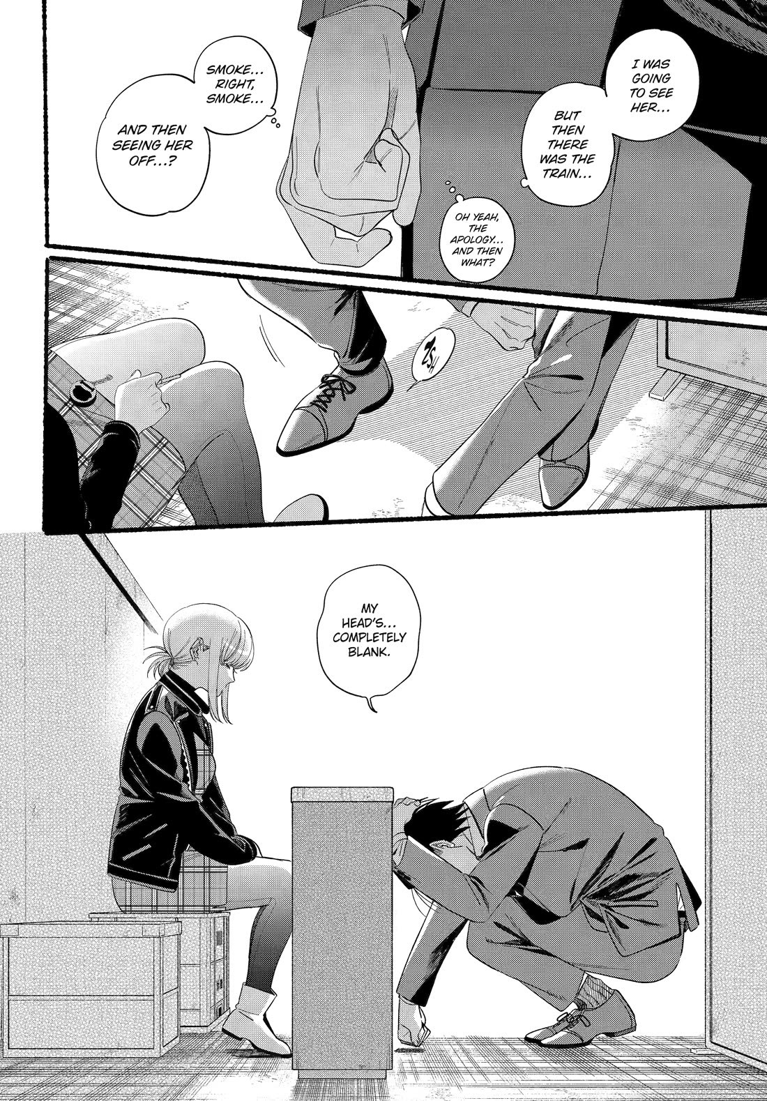 A Story About Smoking at the Back of the Supermarket Chapter 52 page 30 - Chapter 52
