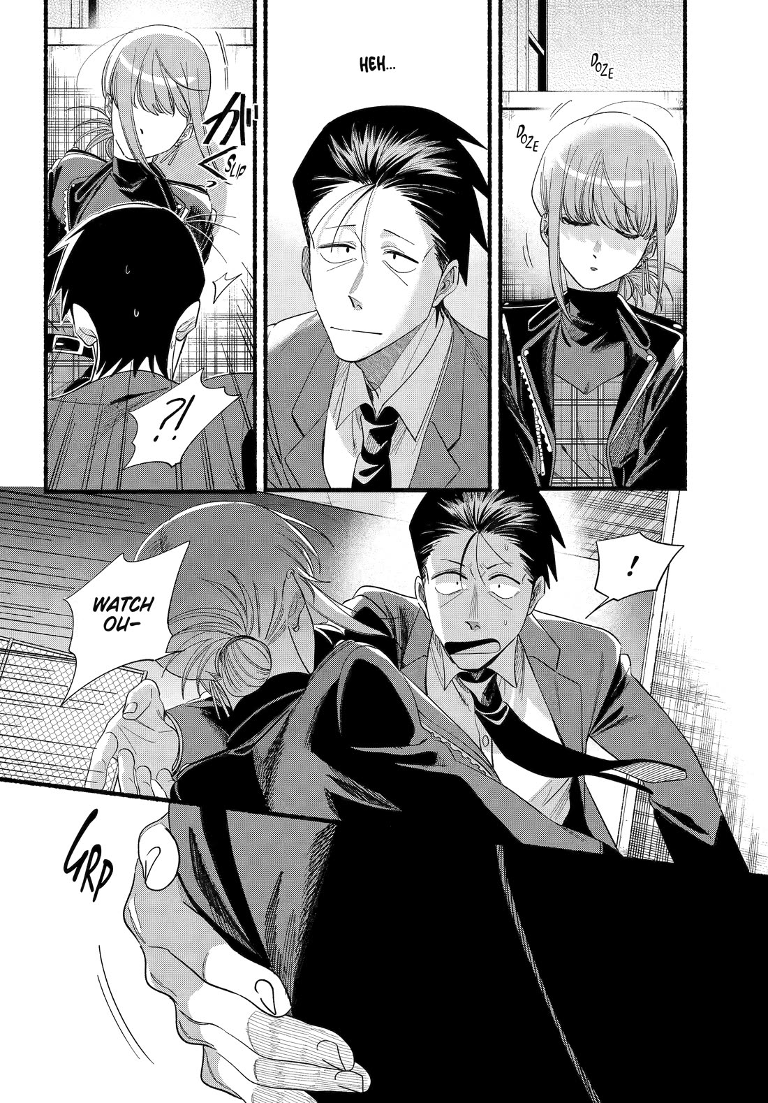A Story About Smoking at the Back of the Supermarket Chapter 52 page 32 - Chapter 52