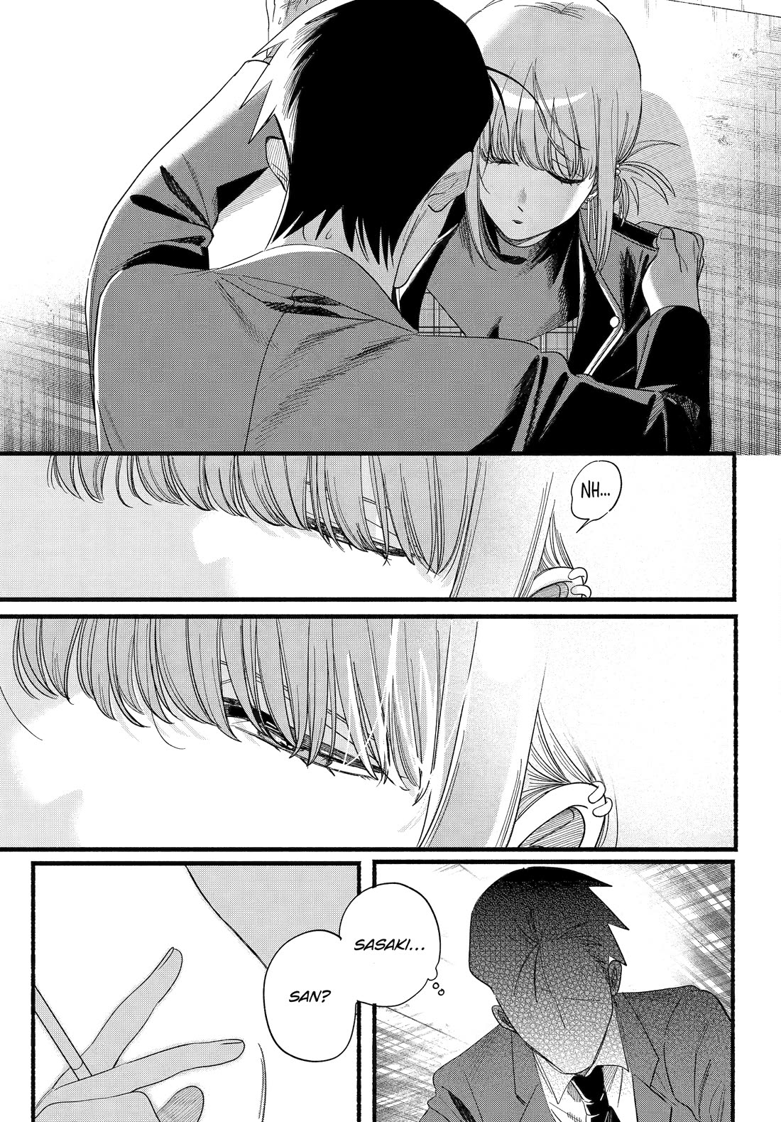 A Story About Smoking at the Back of the Supermarket Chapter 52 page 33 - Chapter 52