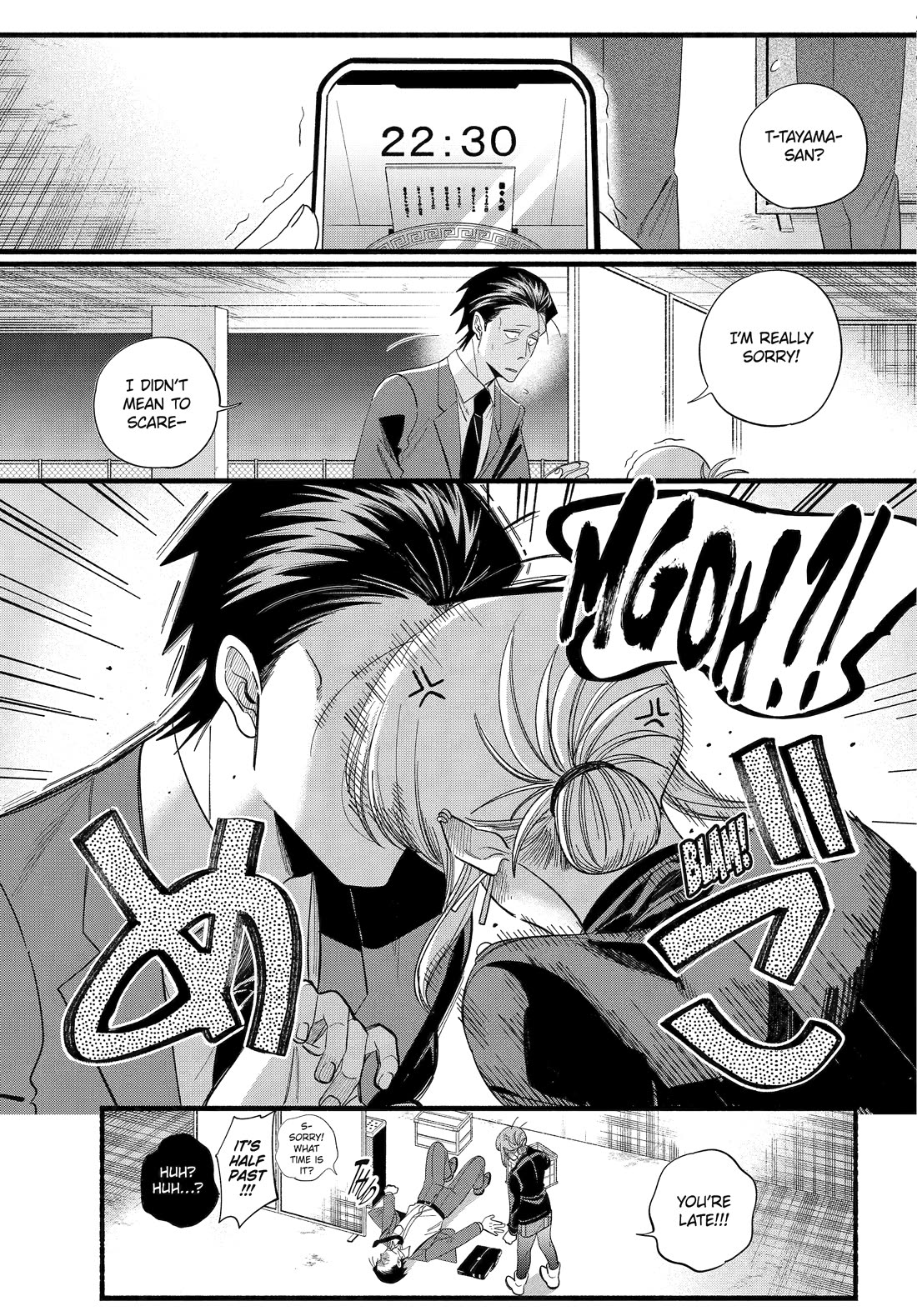 A Story About Smoking at the Back of the Supermarket Chapter 52 page 36 - Chapter 52